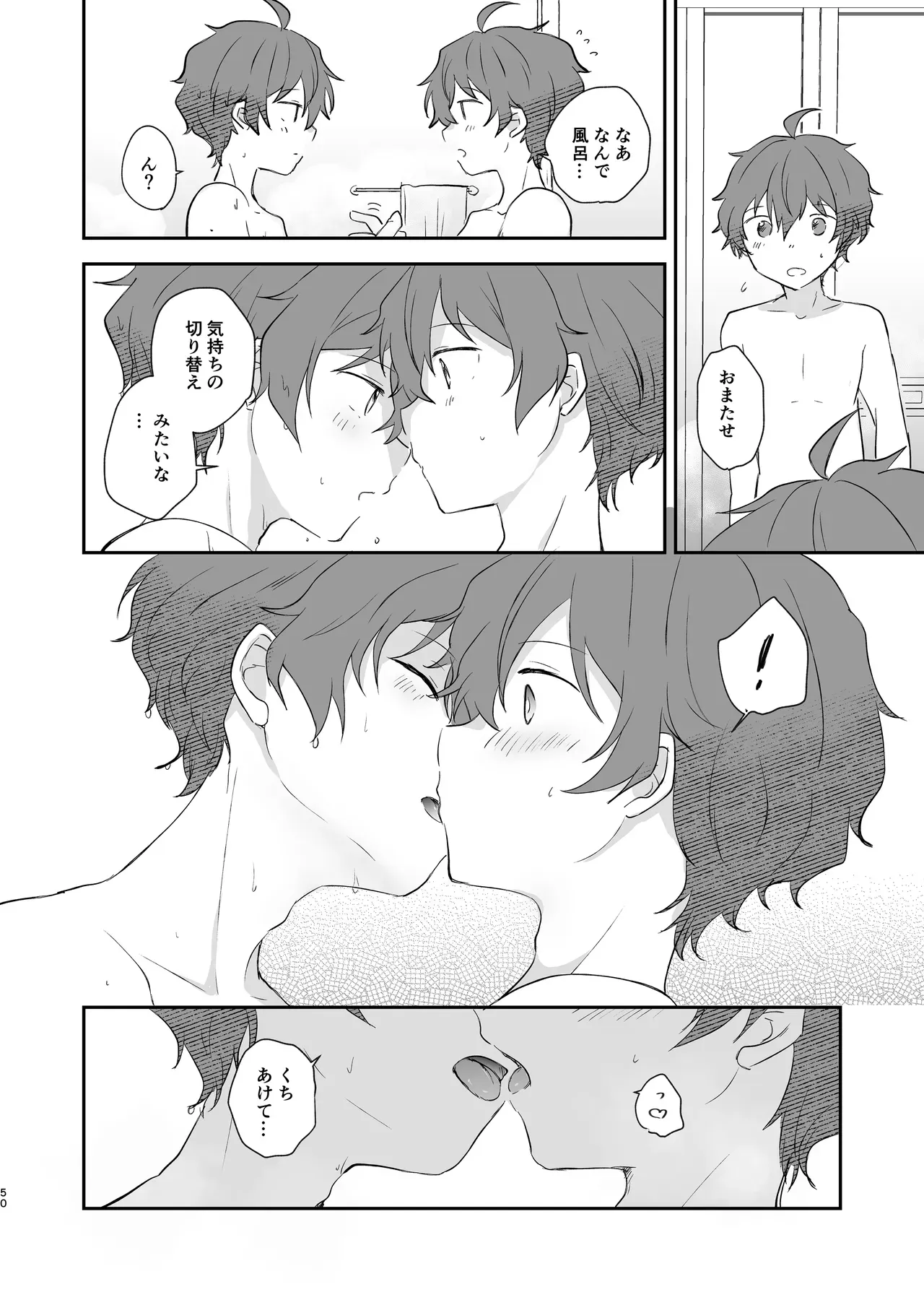 Page 48
