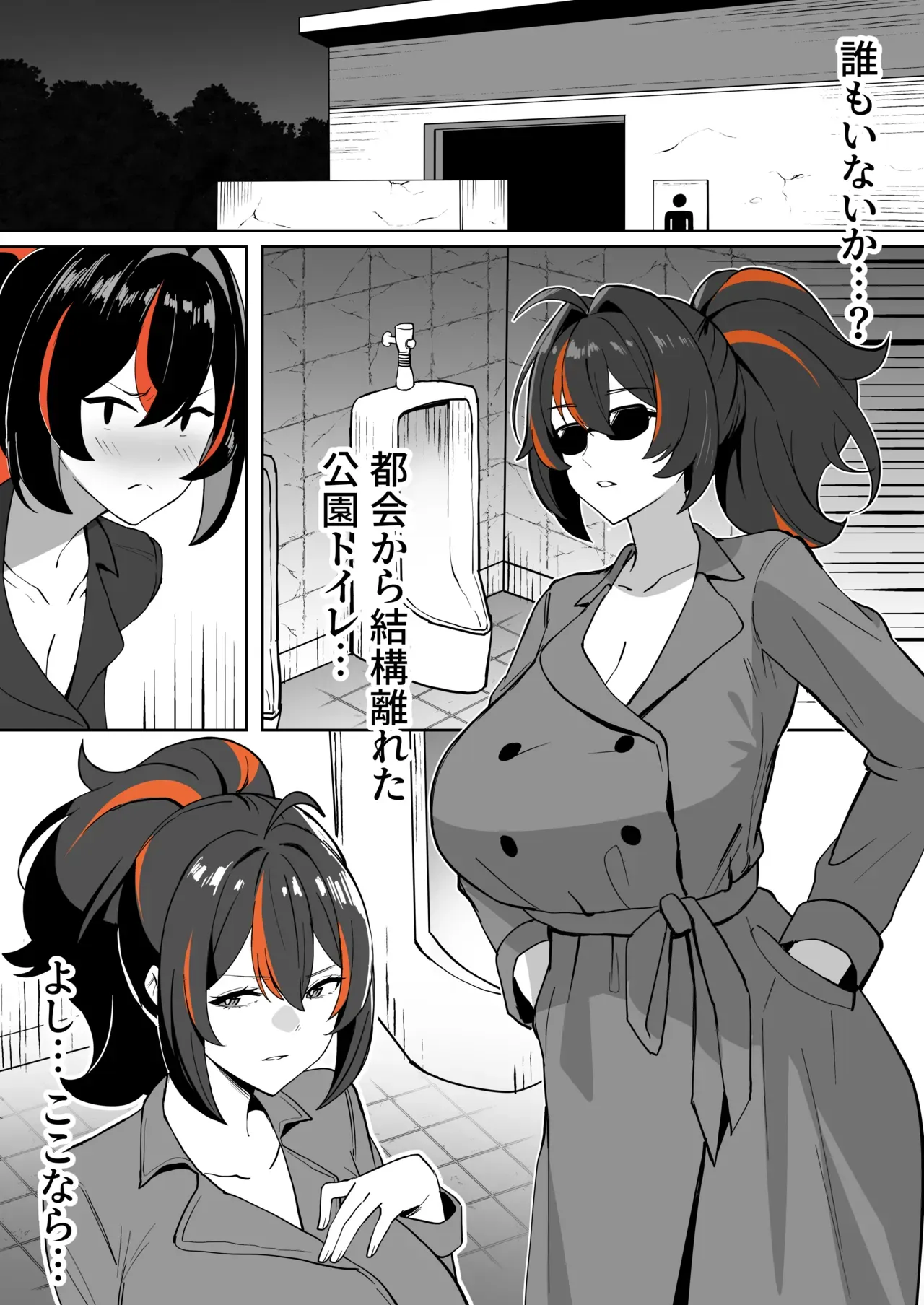 Page 0