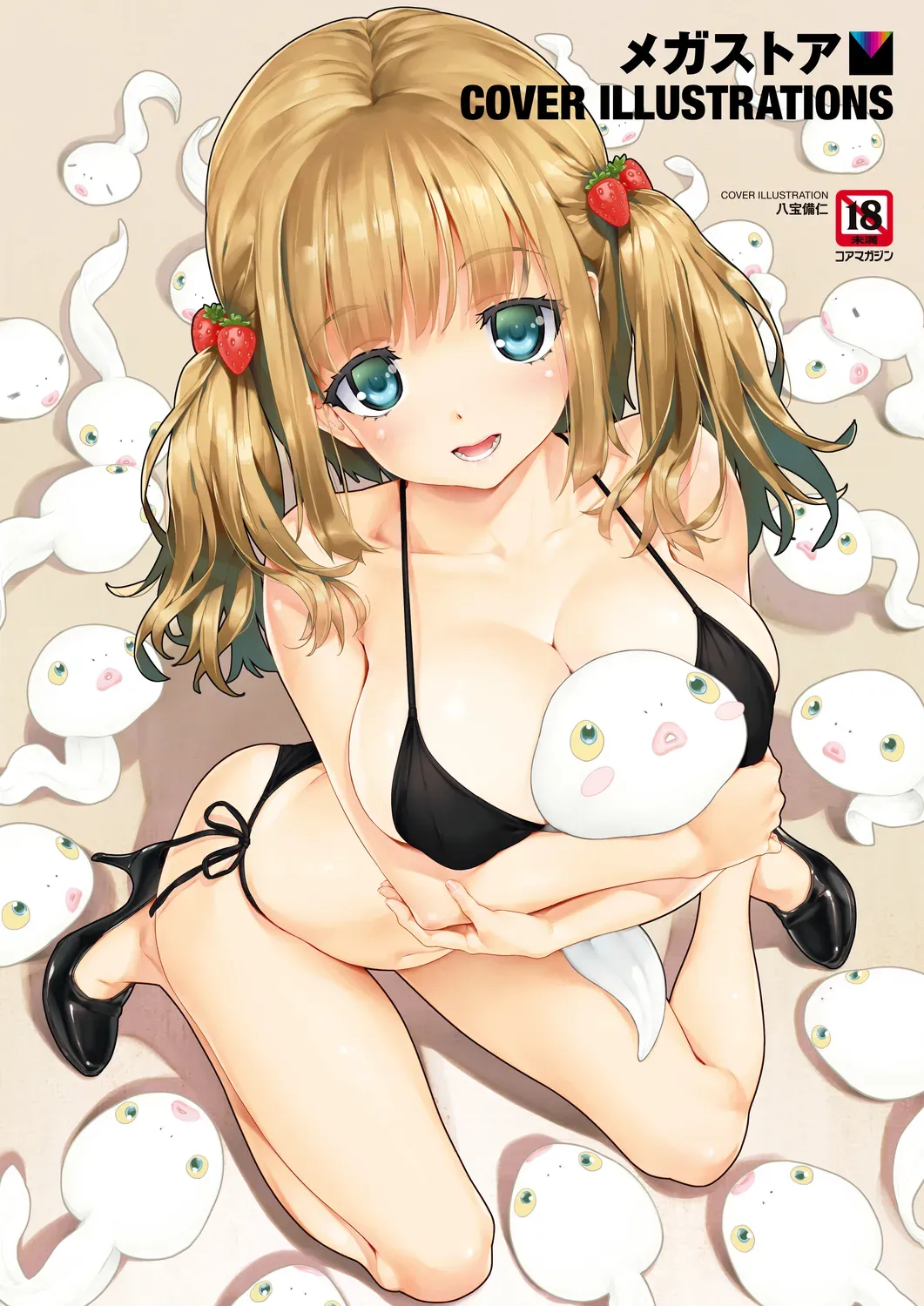 Page 0