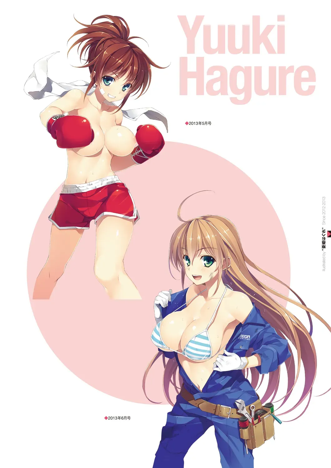 Page 100