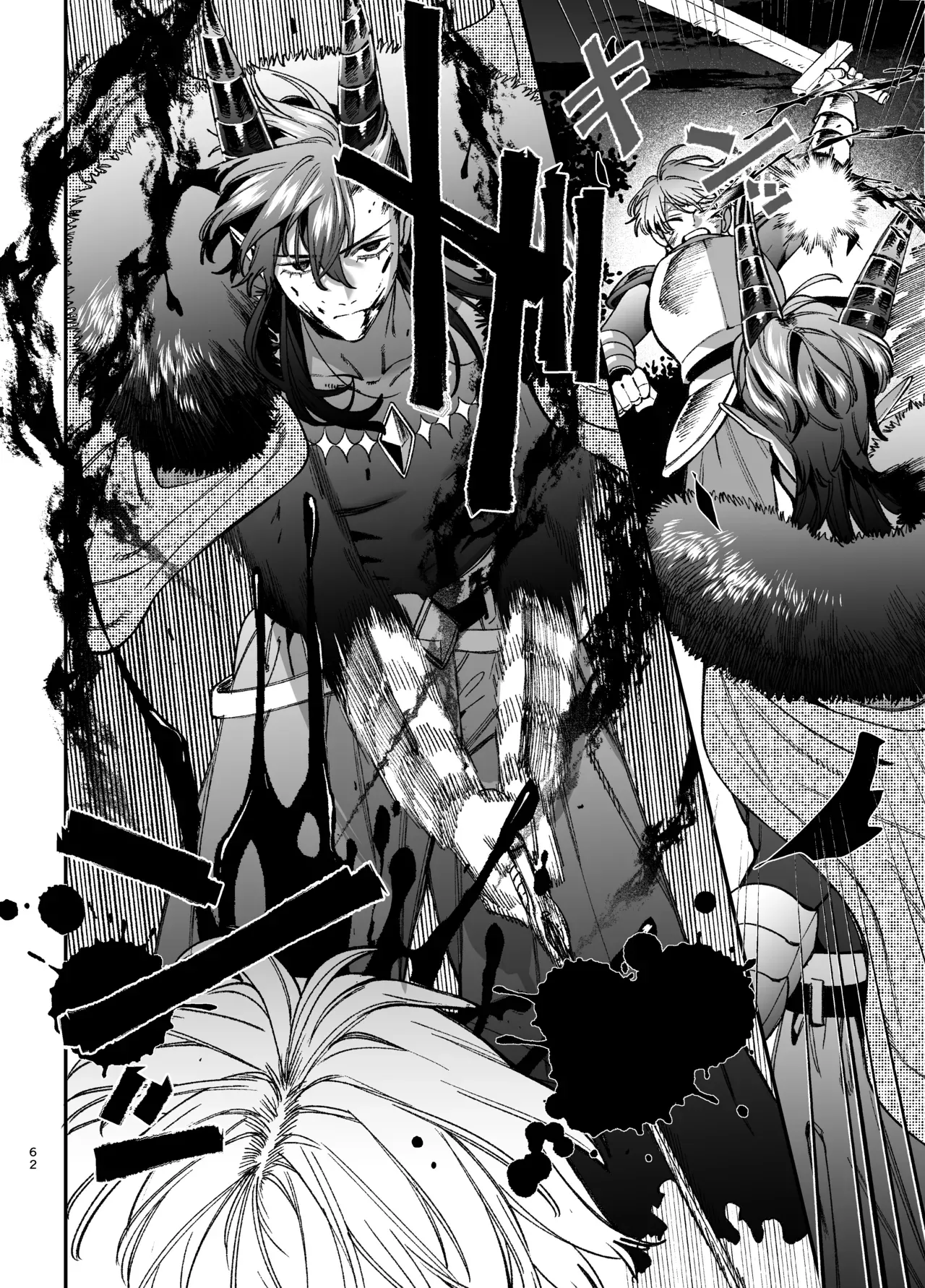 Page 62