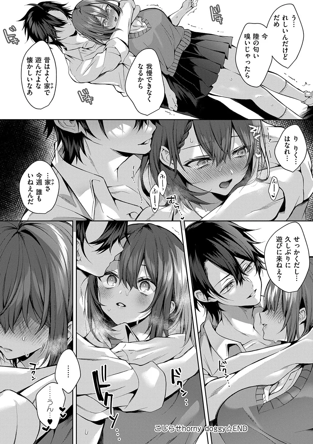 Page 134