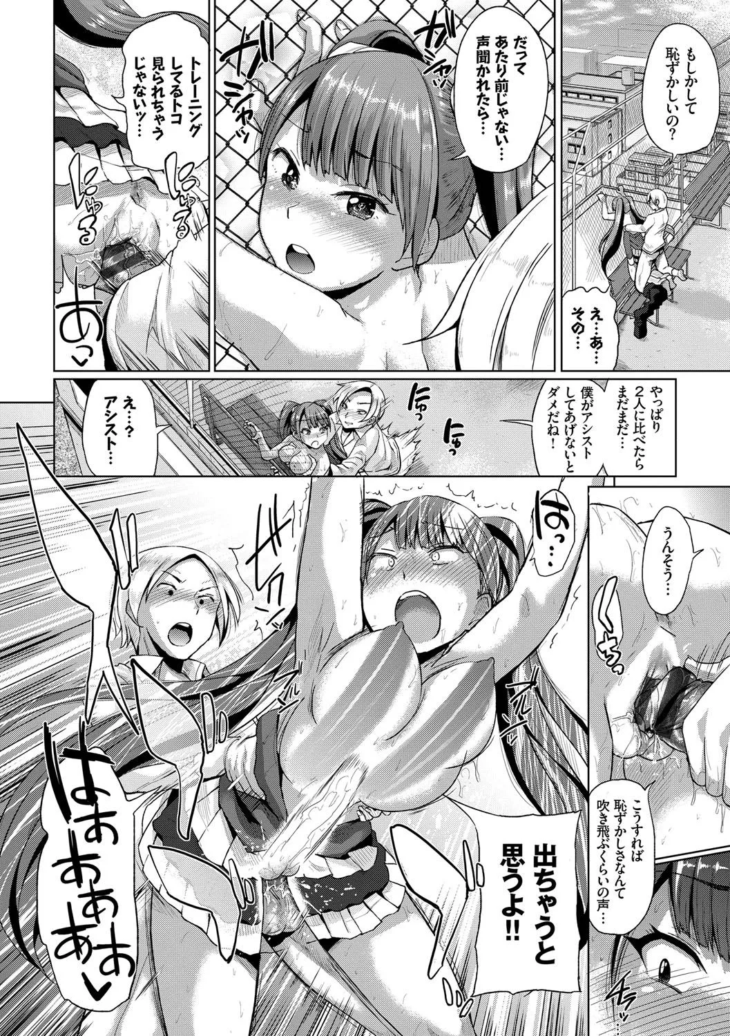 Page 148