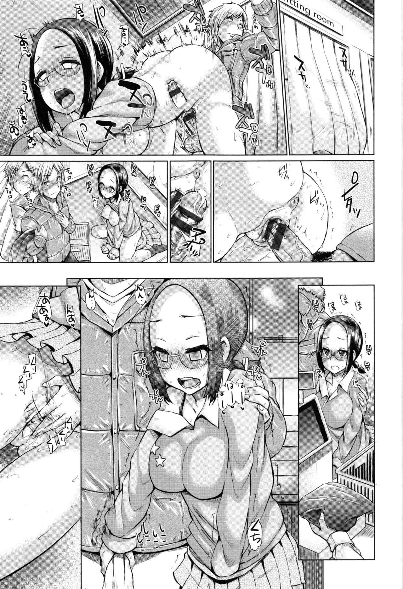 Page 96