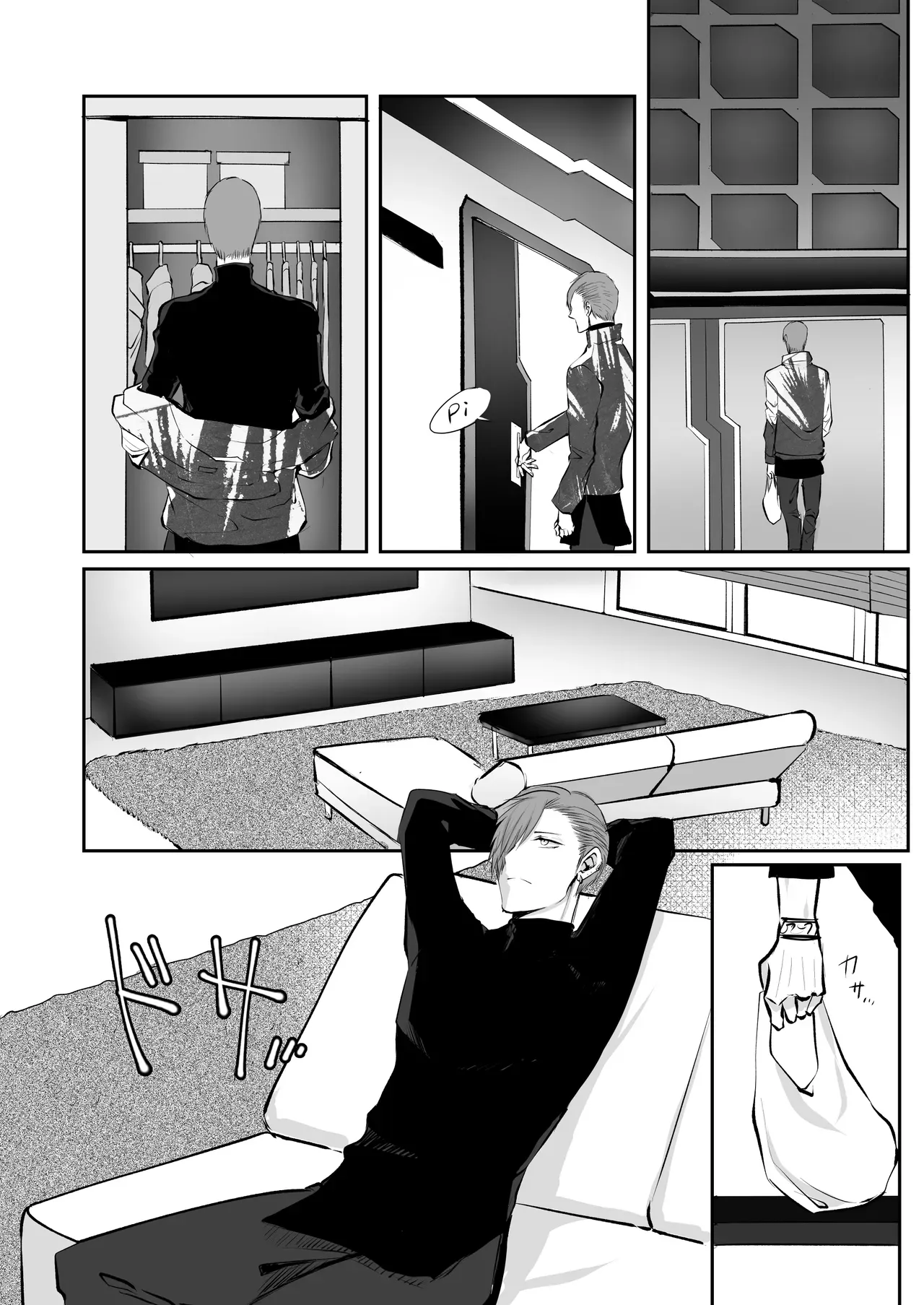 Page 109