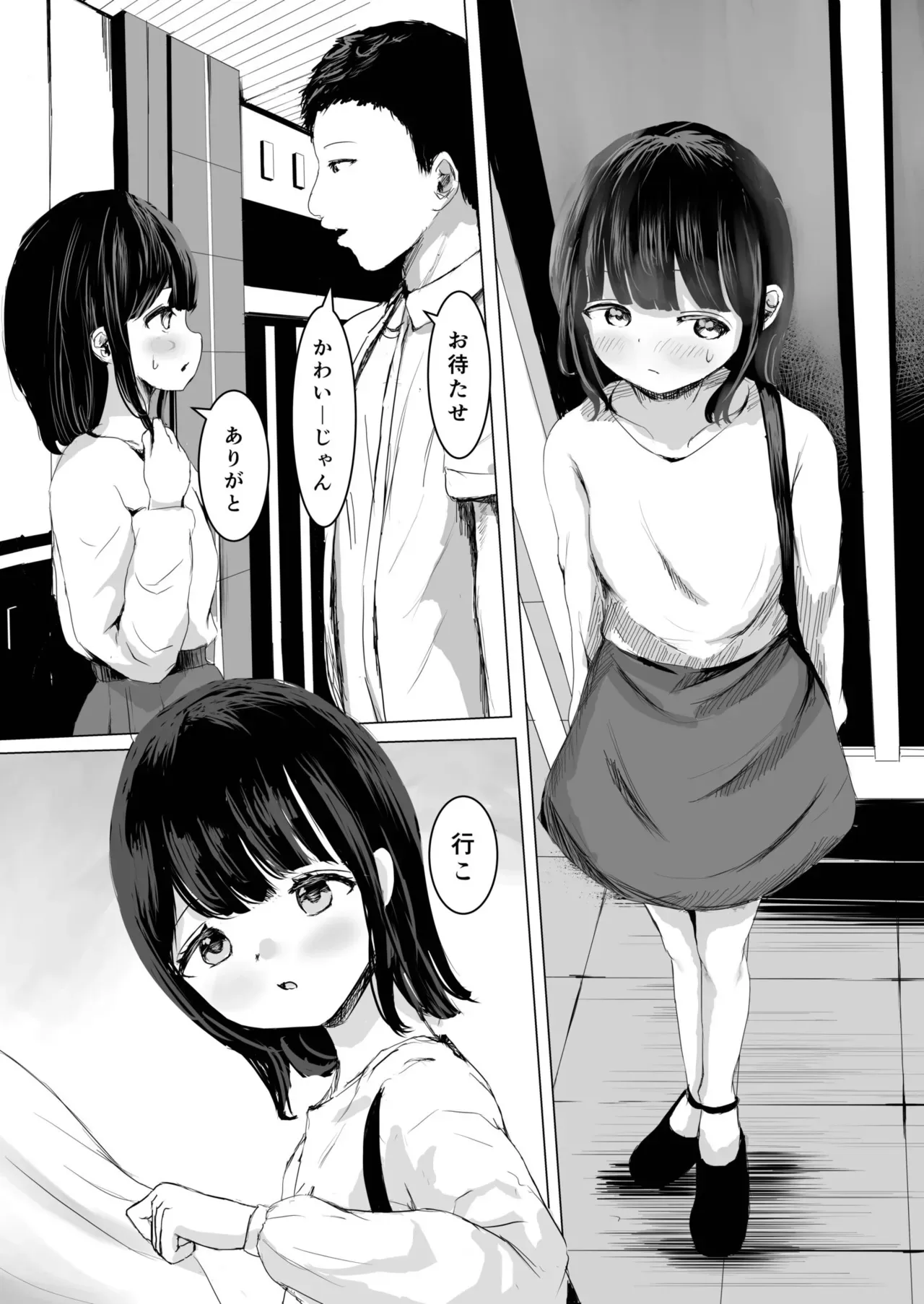 Page 35