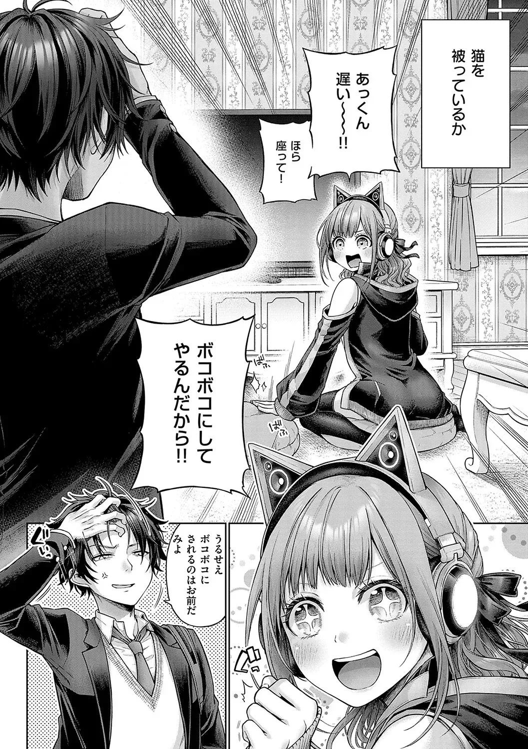 Page 148