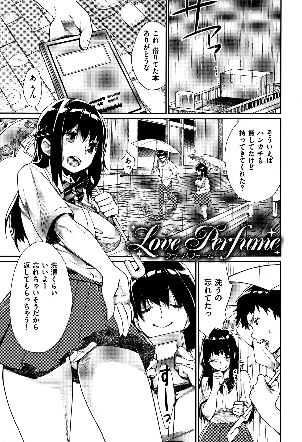 Page 178