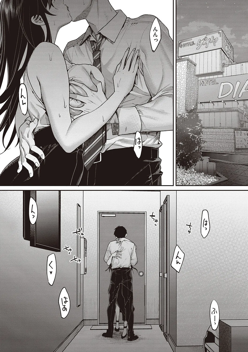 Page 55