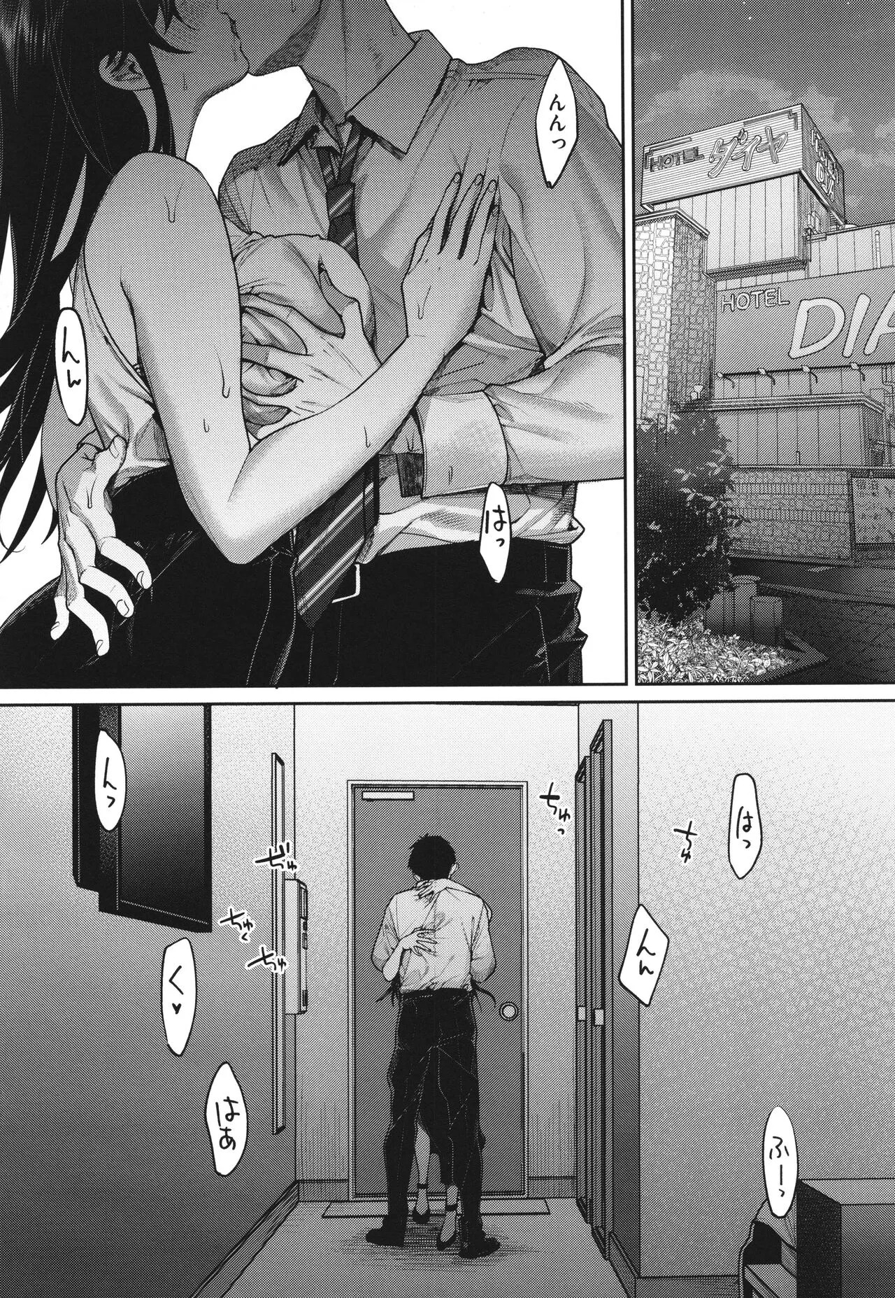 Page 56