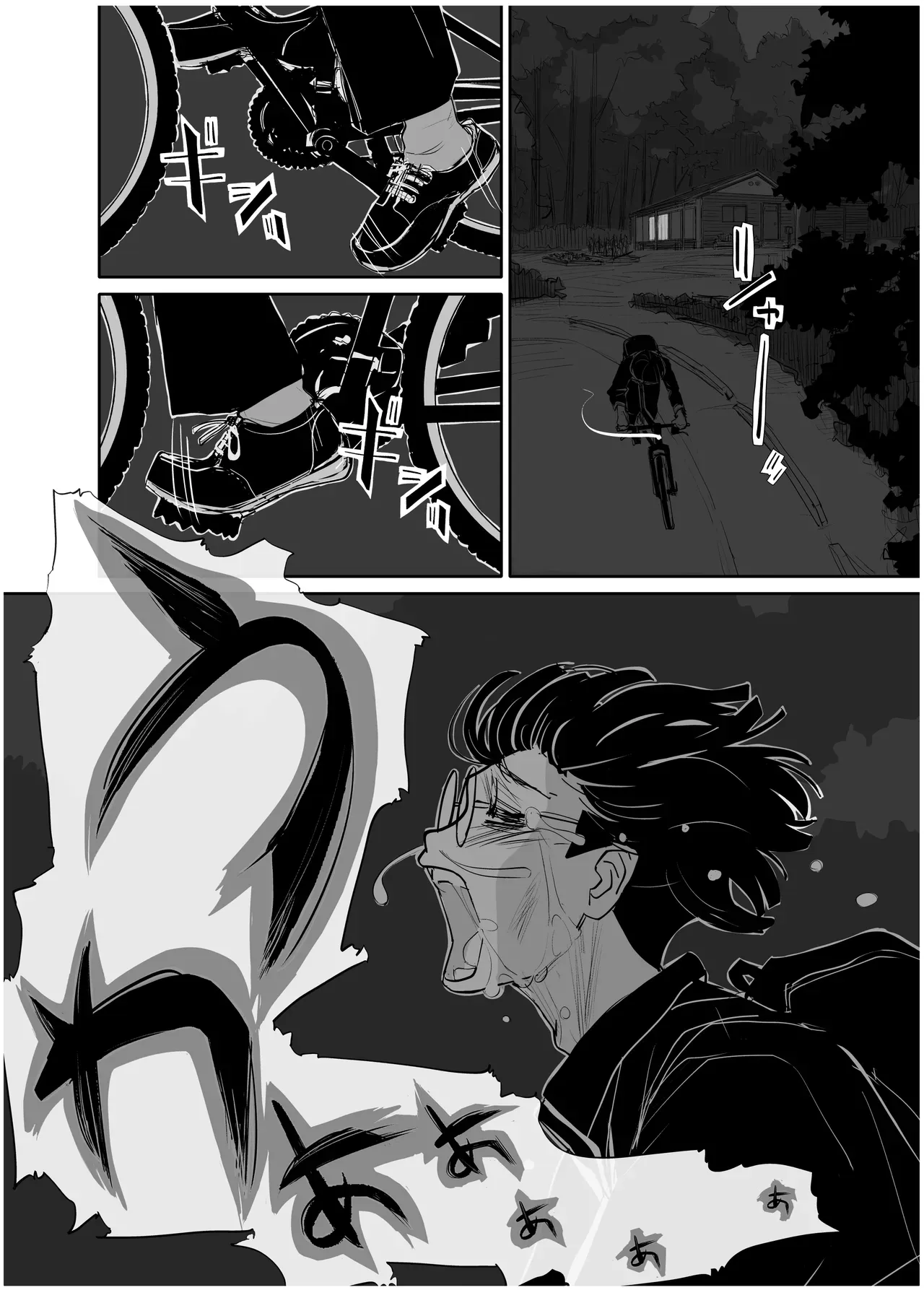 Page 276