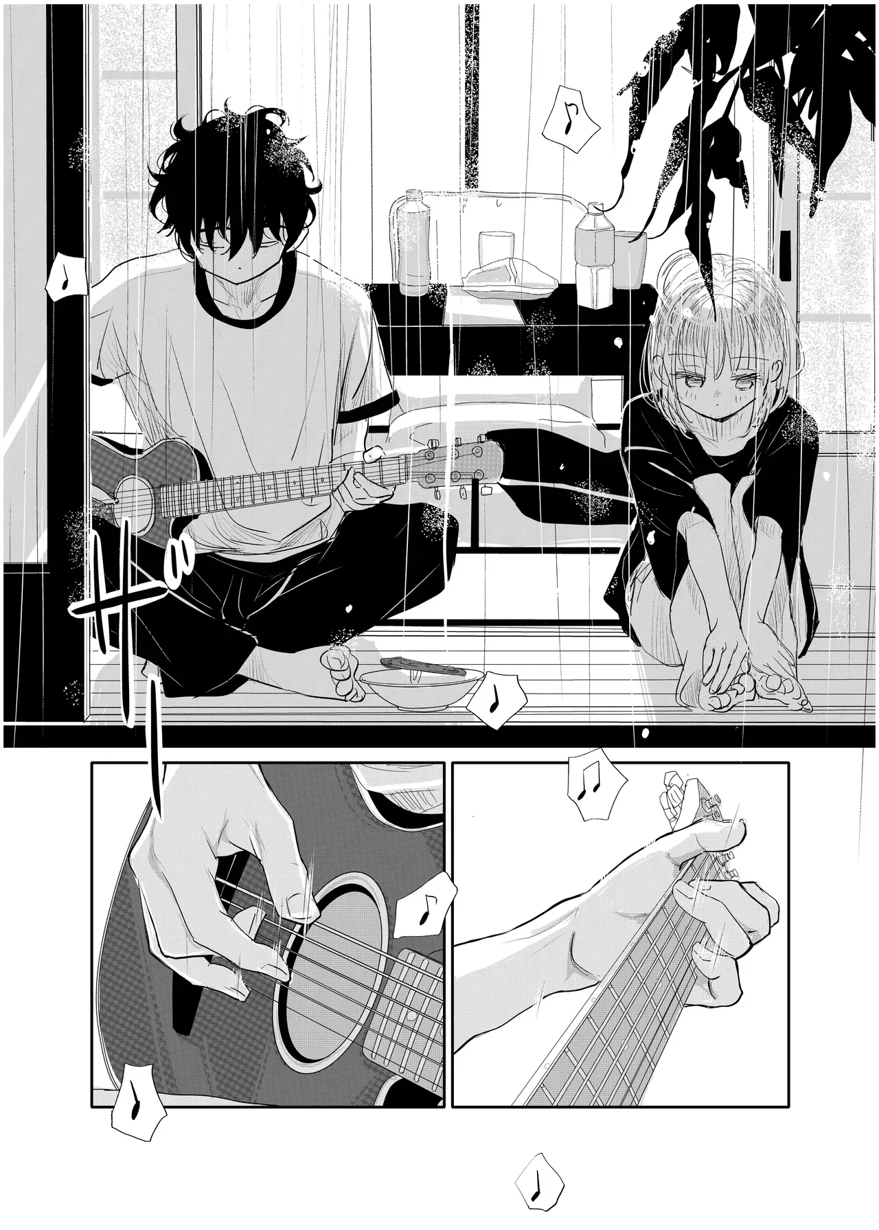 Page 74