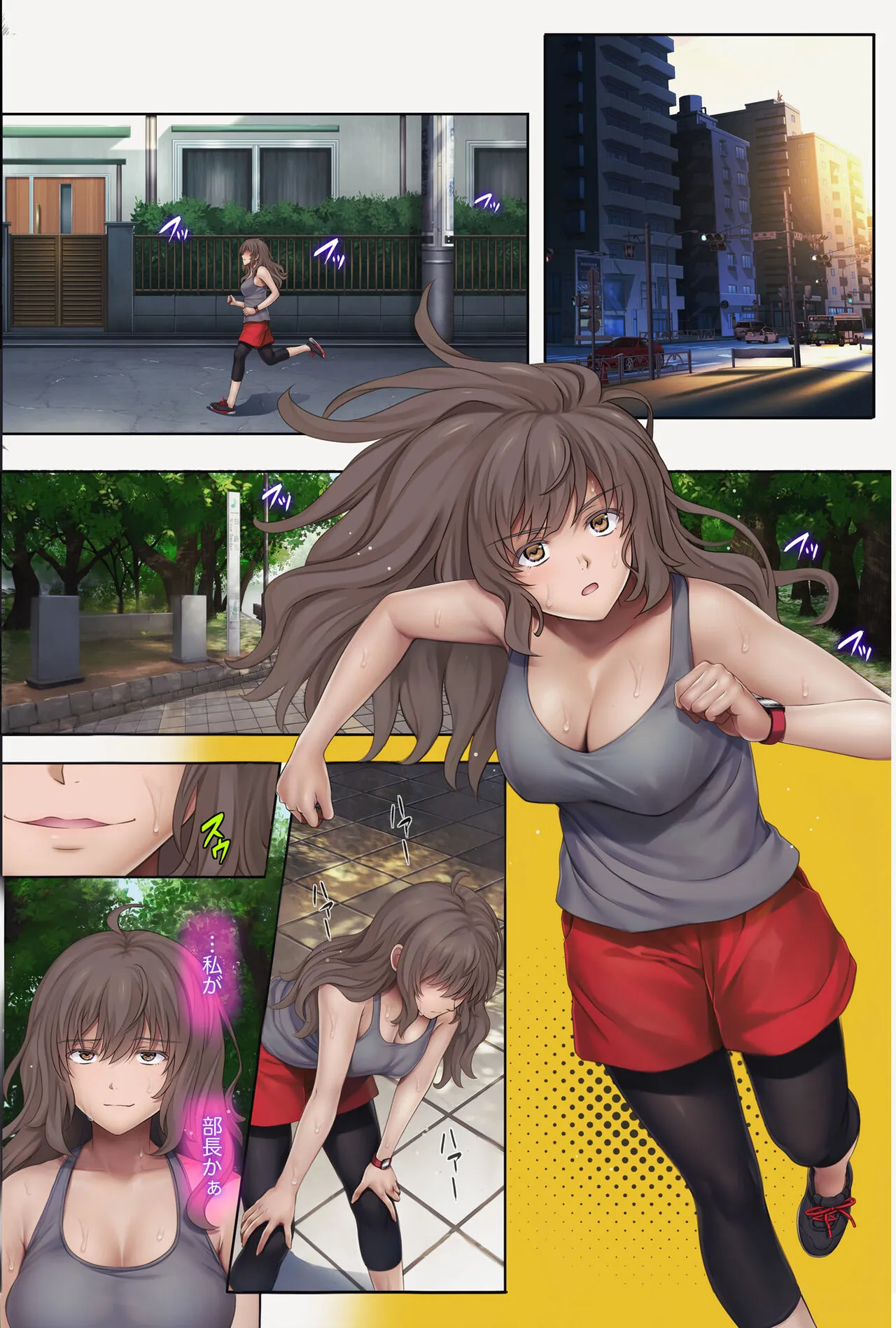 Page 39