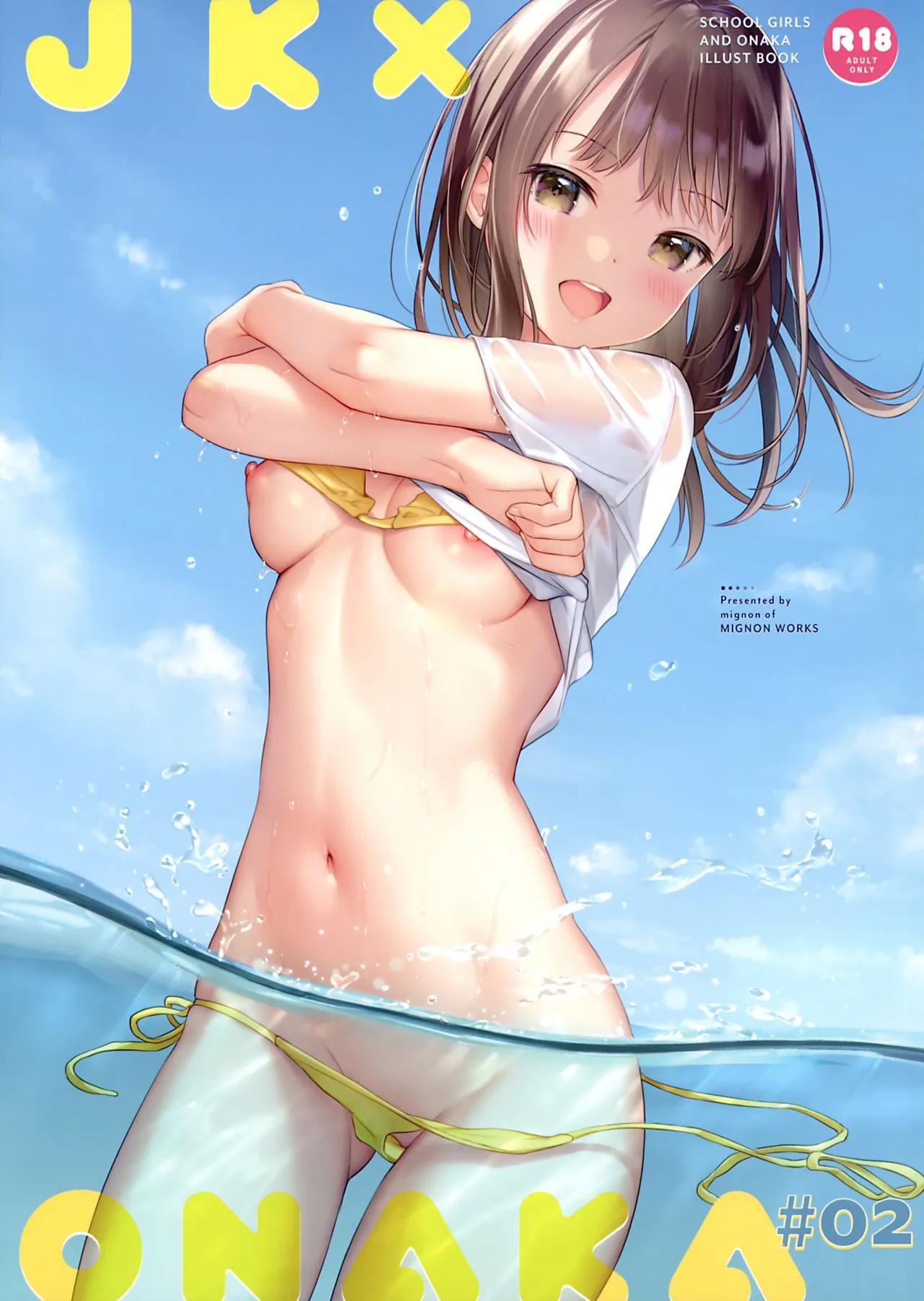 Page 0