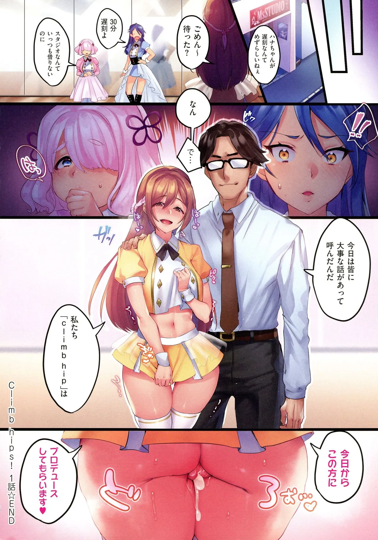 Page 46