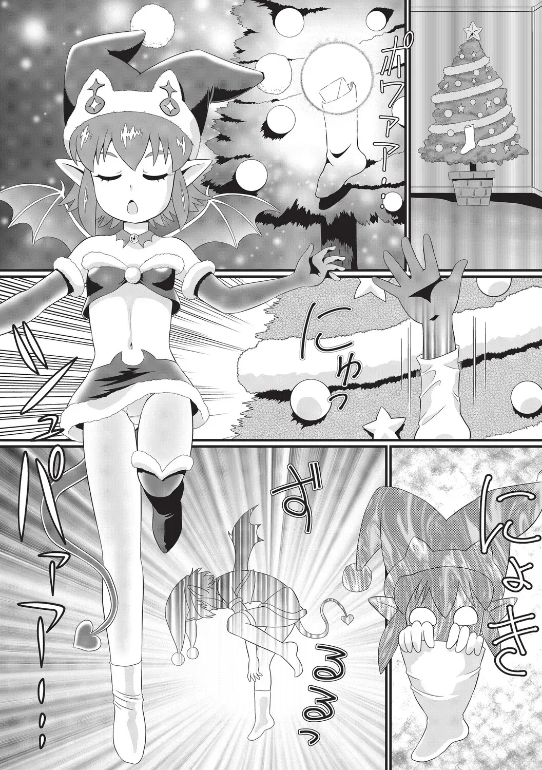 Page 169
