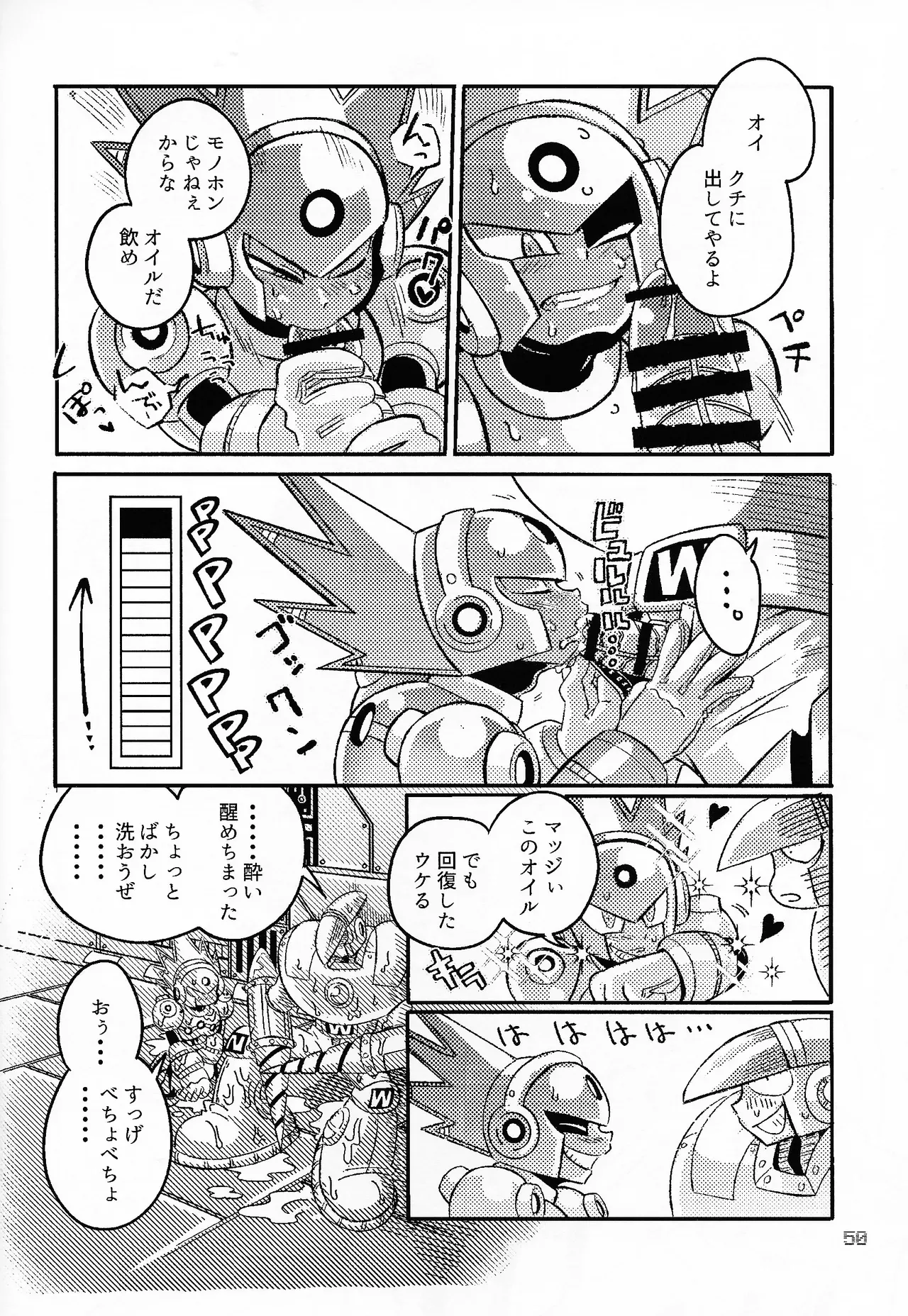 Page 48