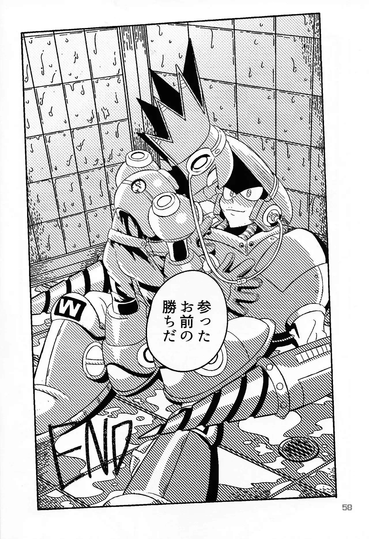 Page 56