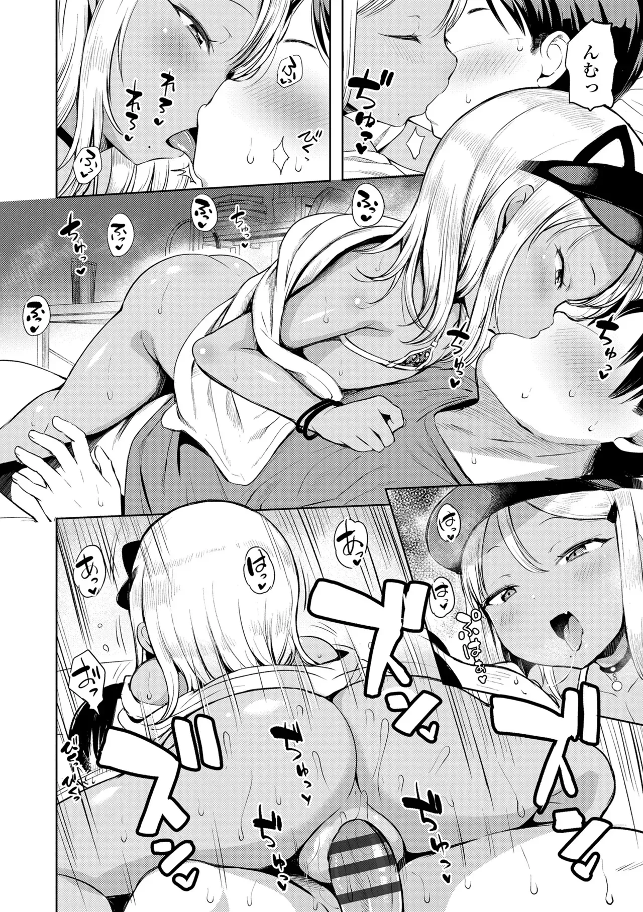 Page 39