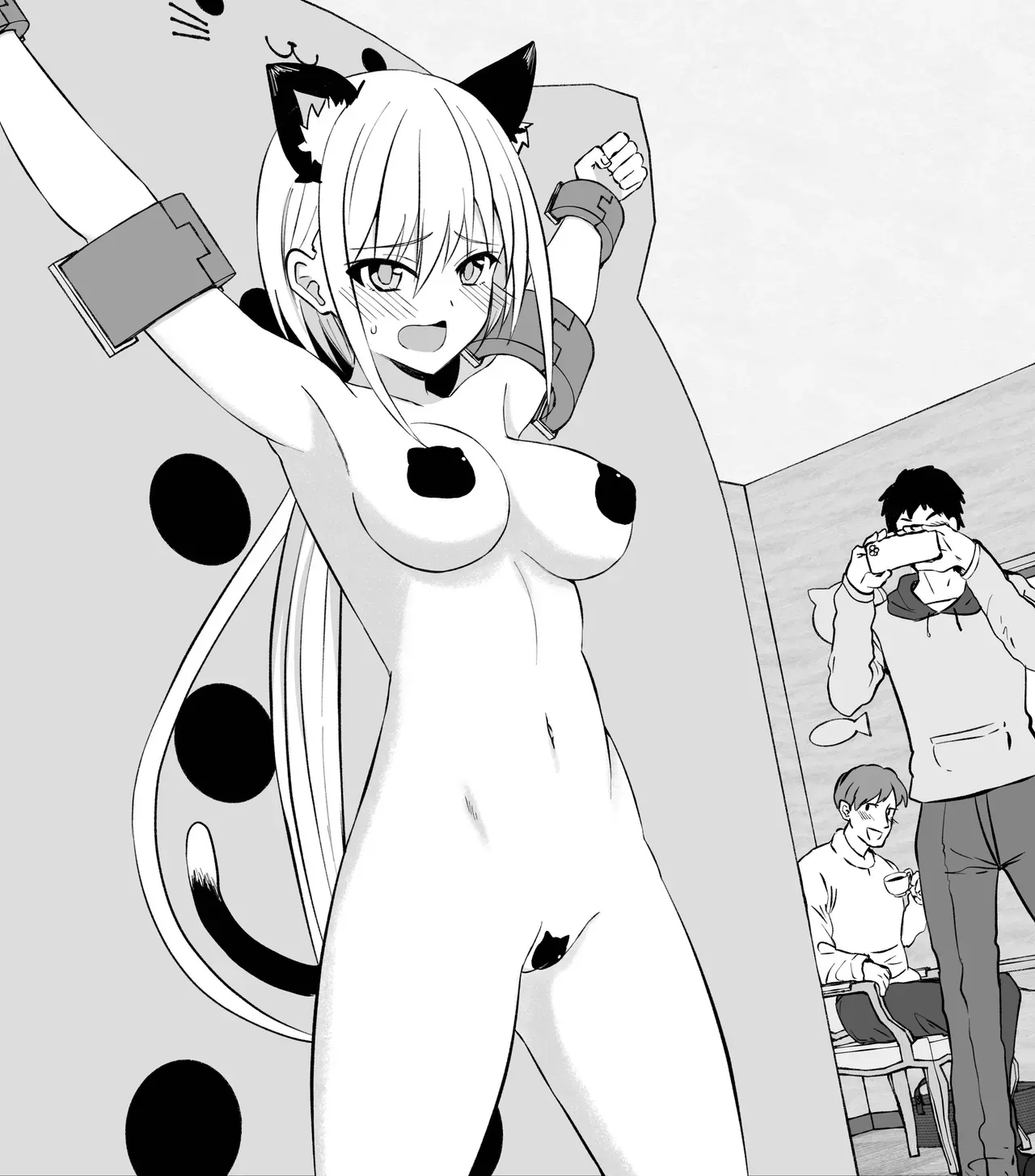 Page 118