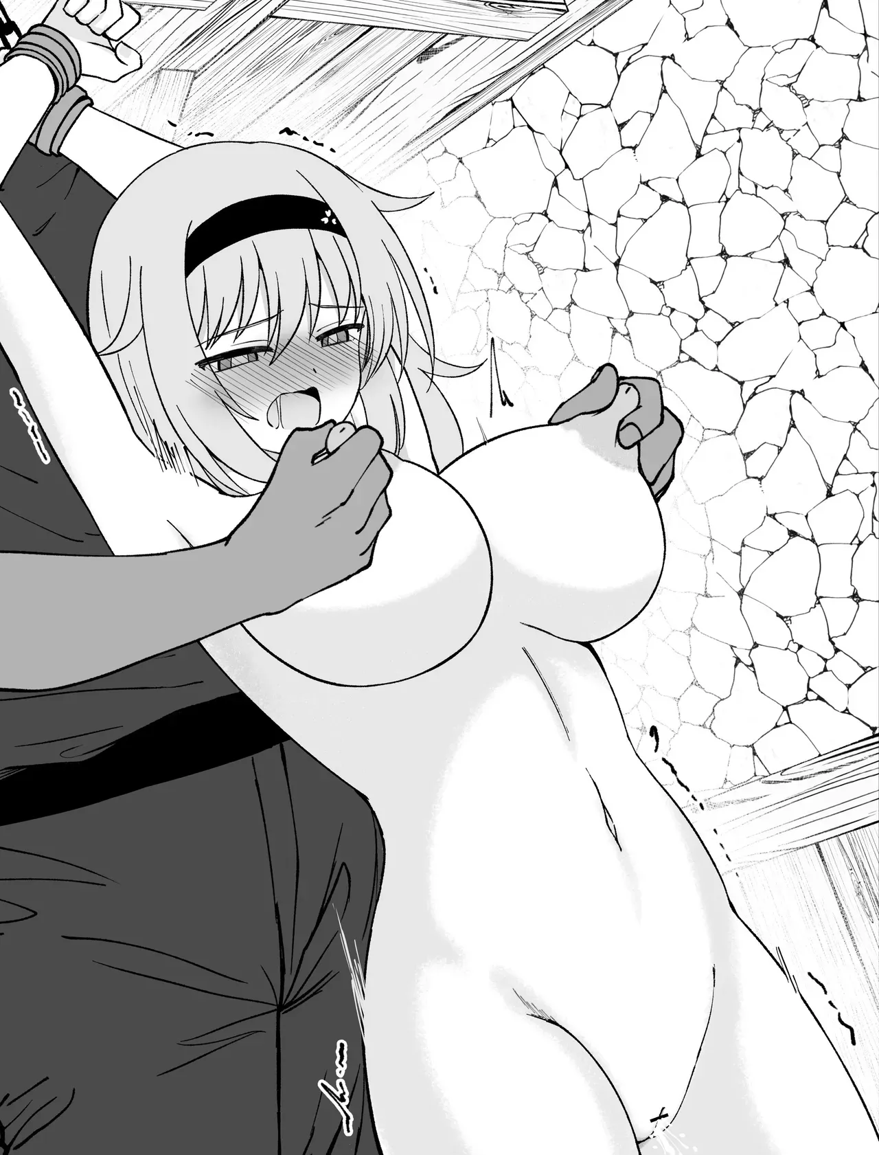 Page 139