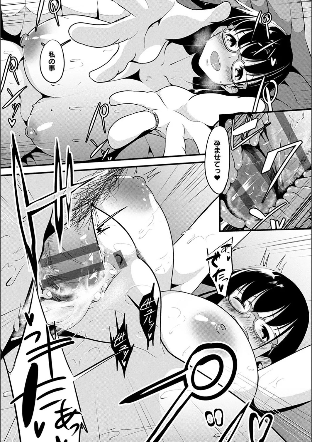 Page 200