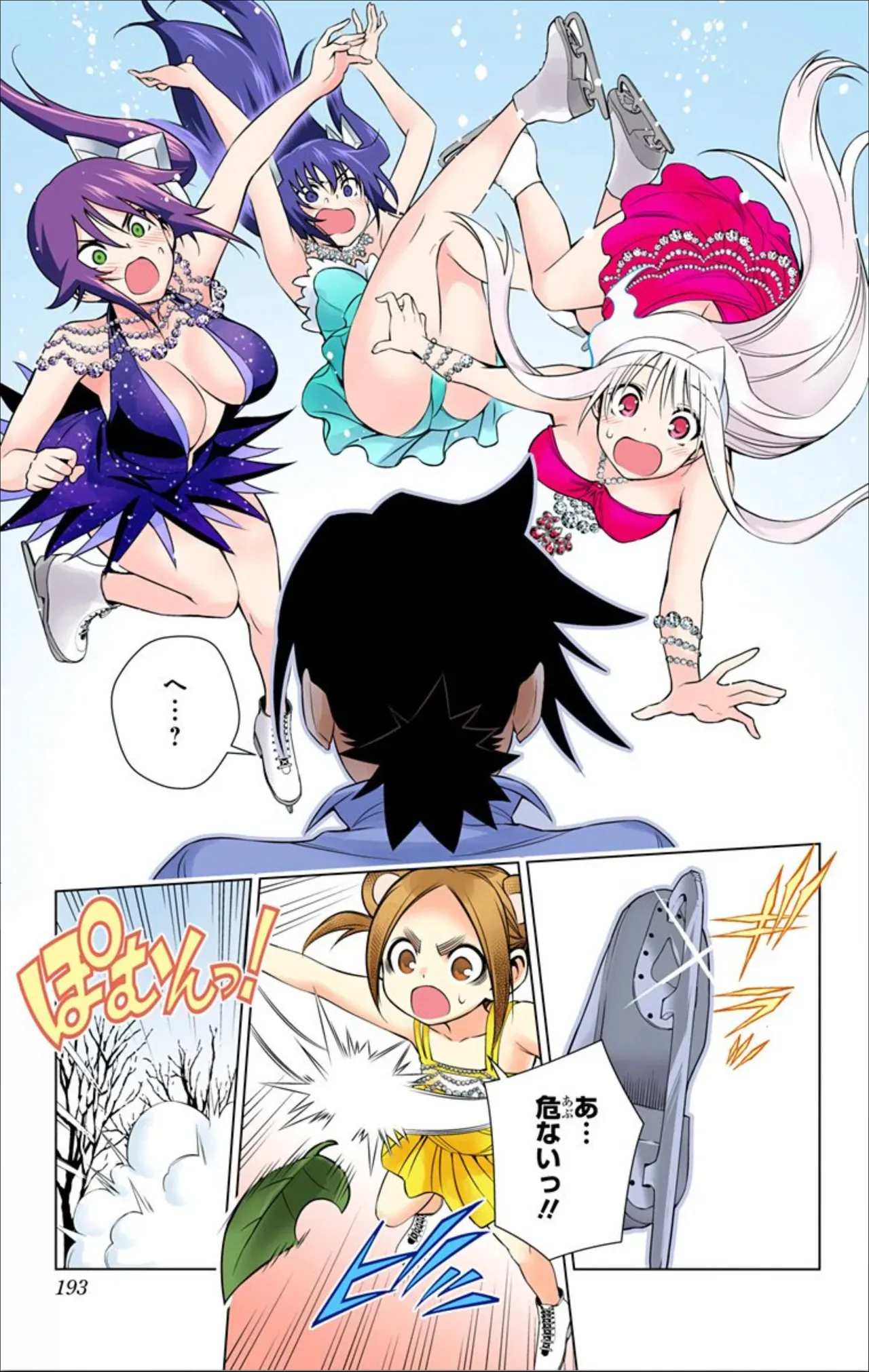 Page 414