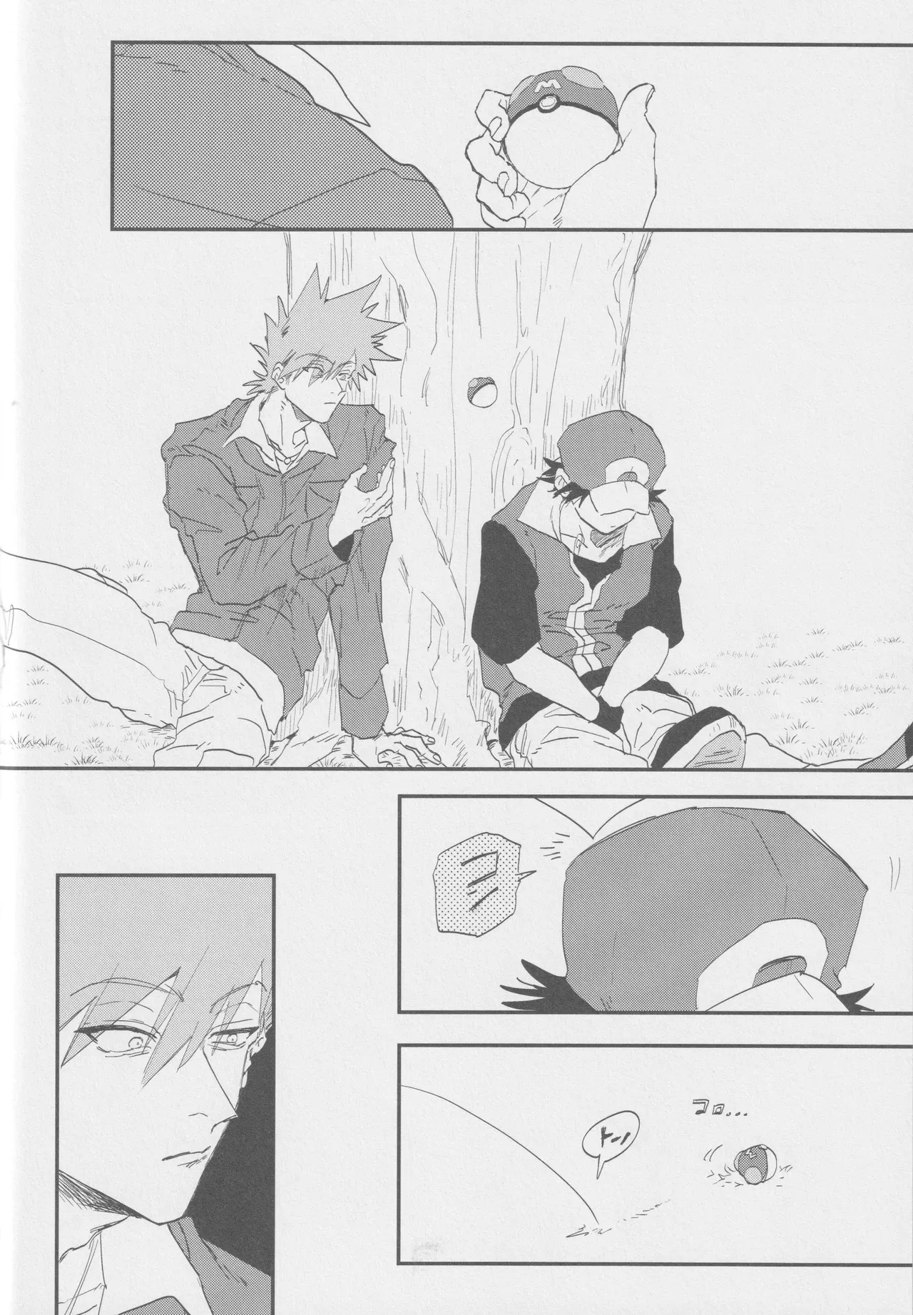 Page 40