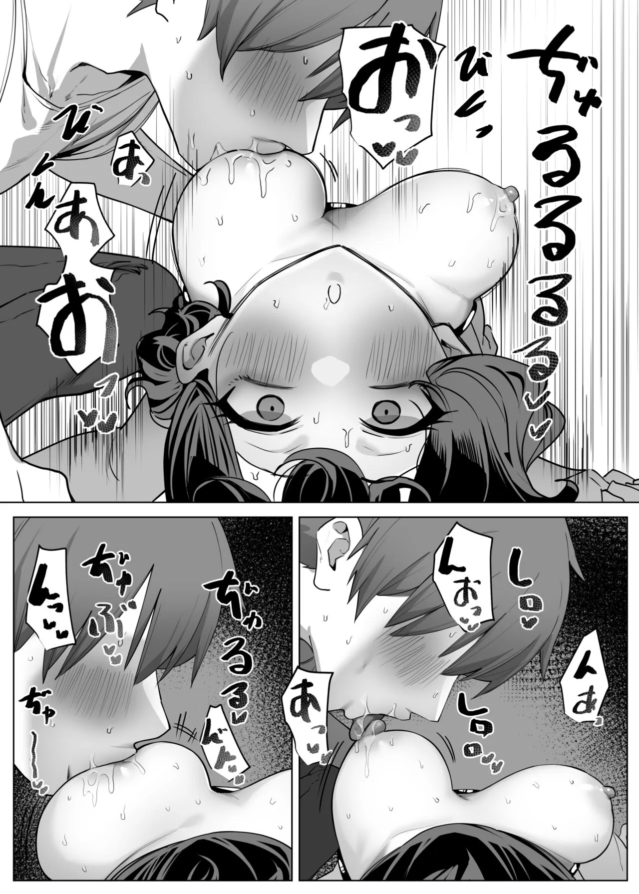 Page 322