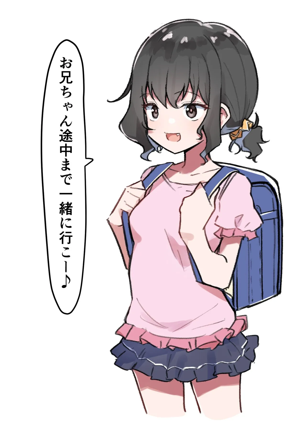 Page 350
