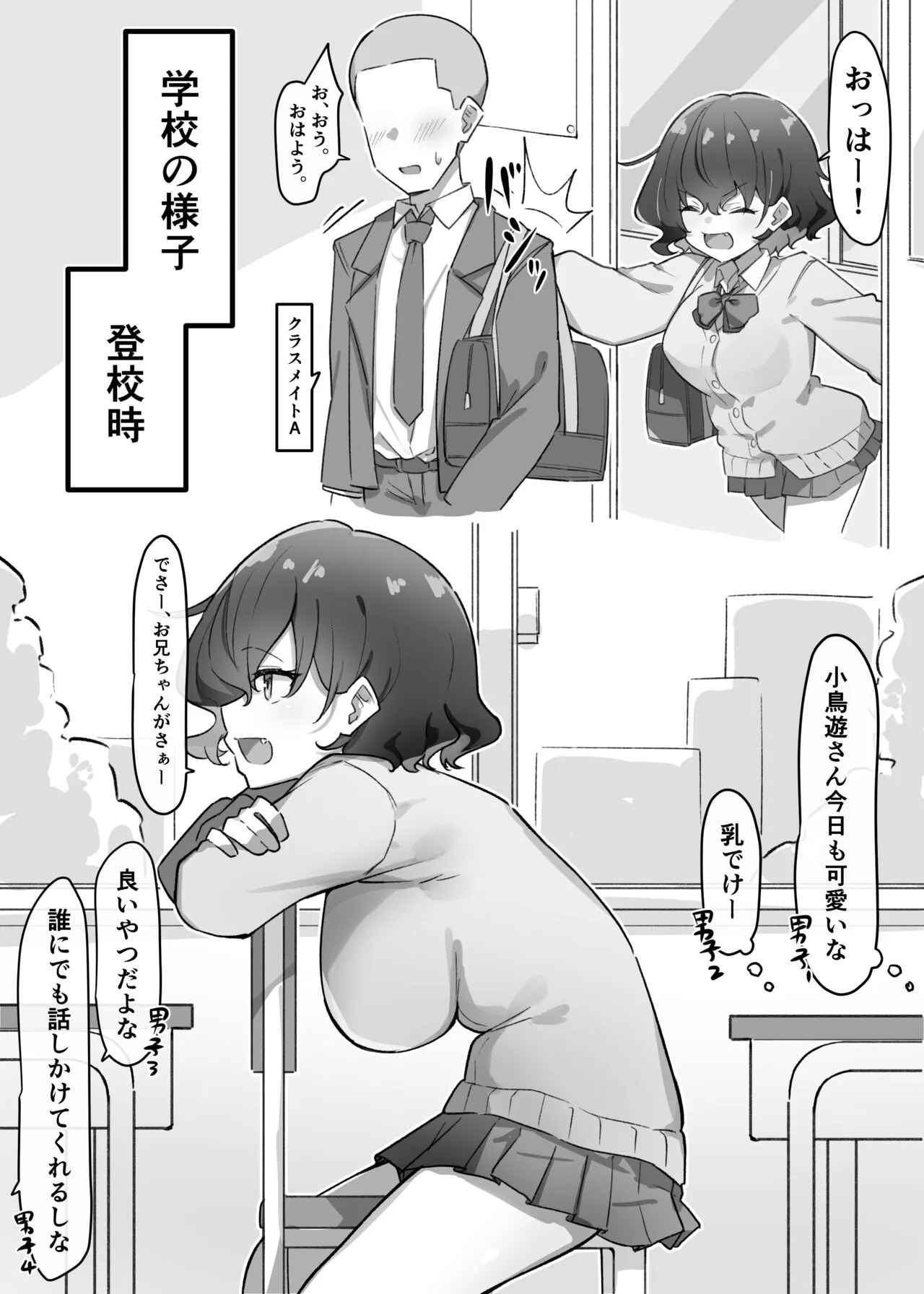 Page 126