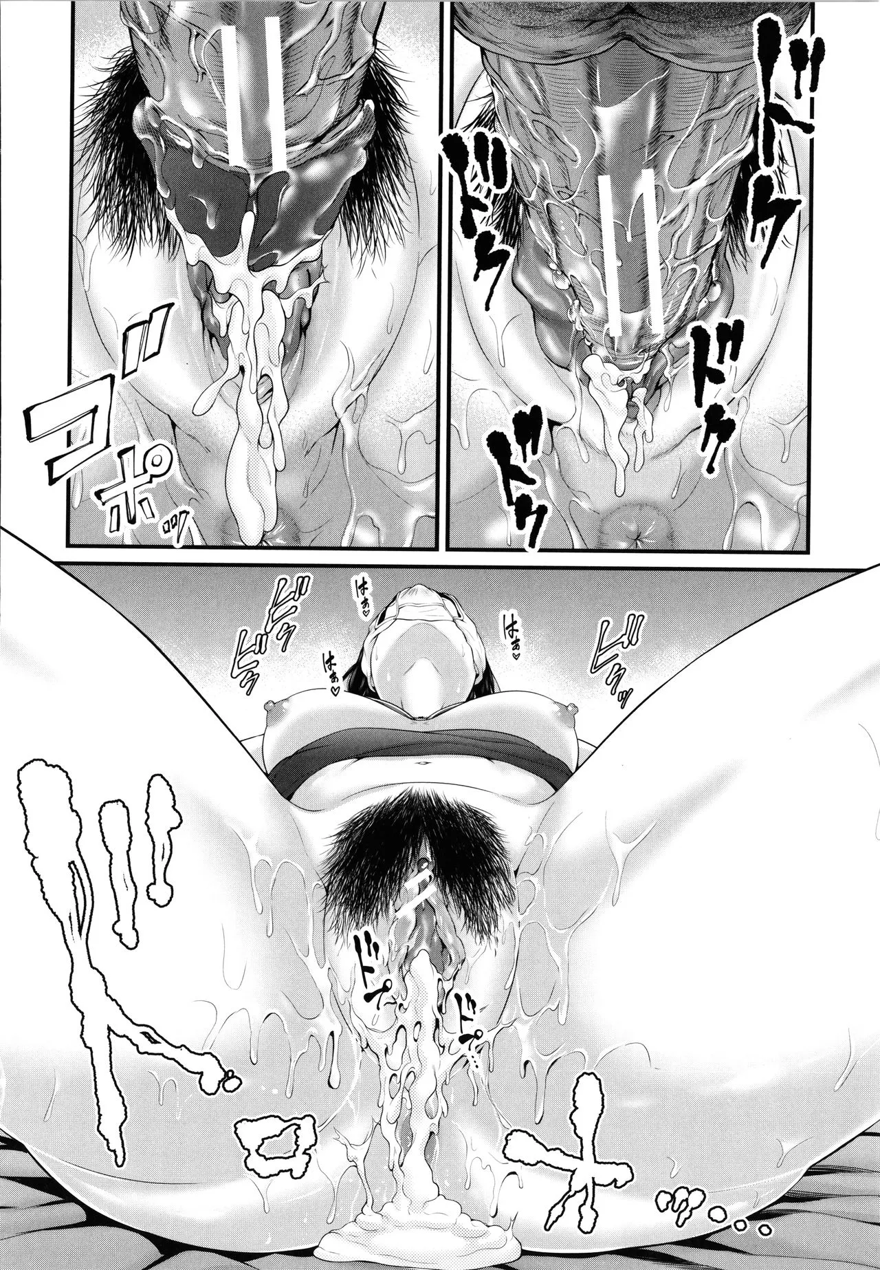Page 206