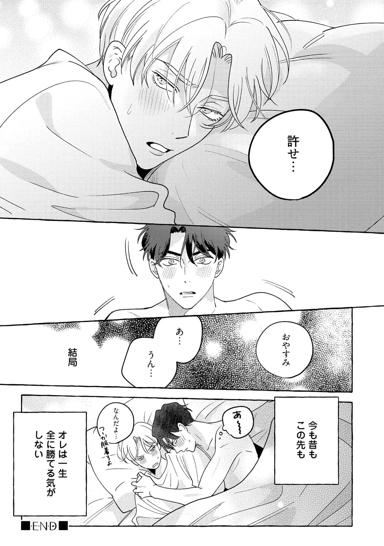 Page 224