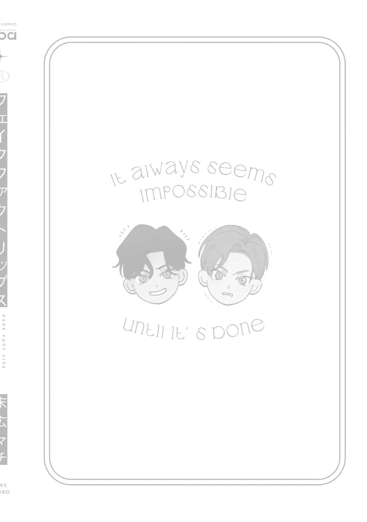 Page 229