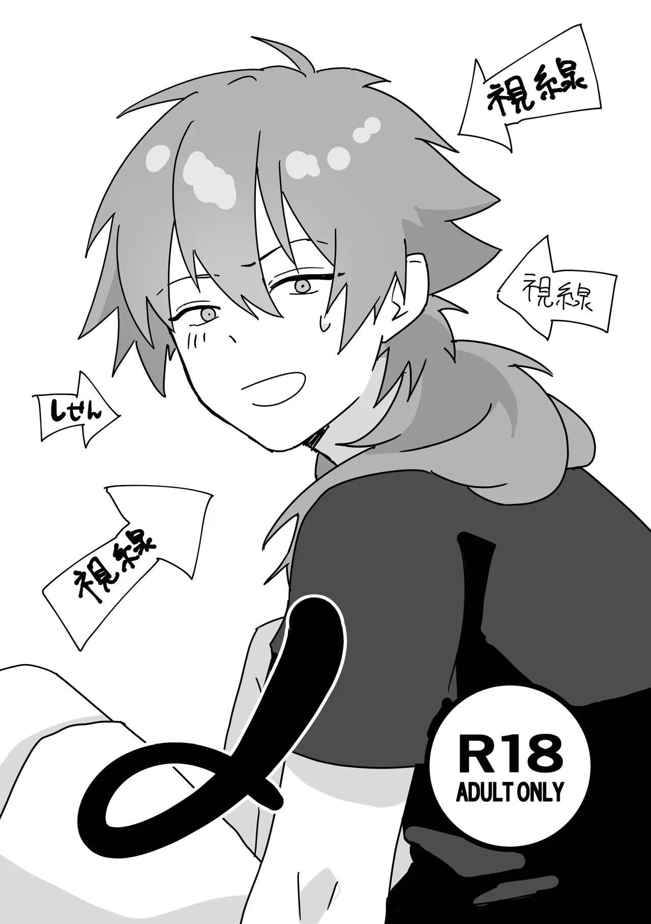 Page 0
