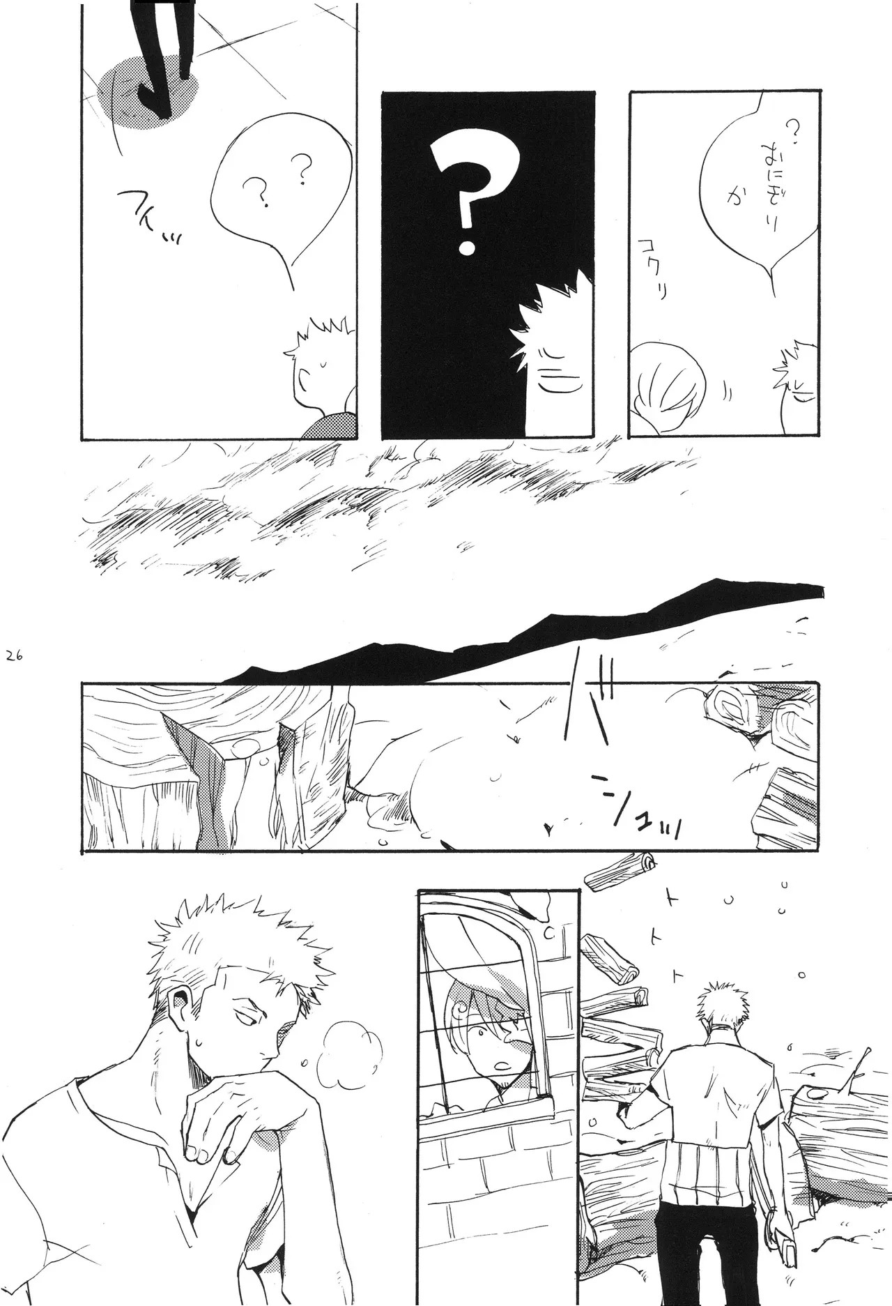 Page 24