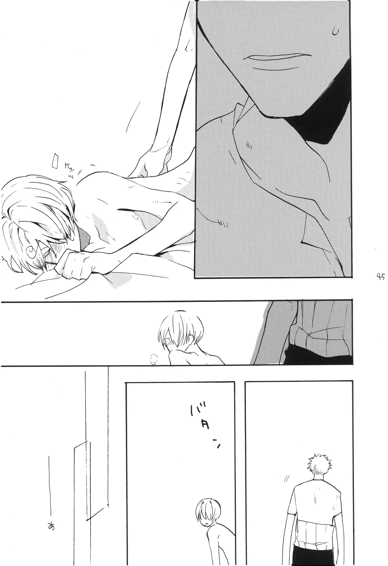 Page 43