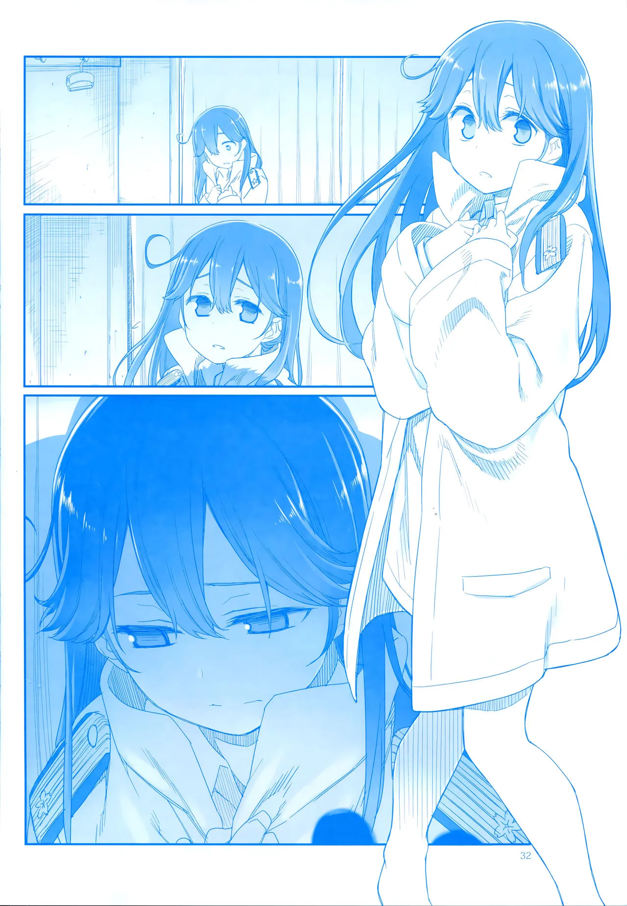 Page 31