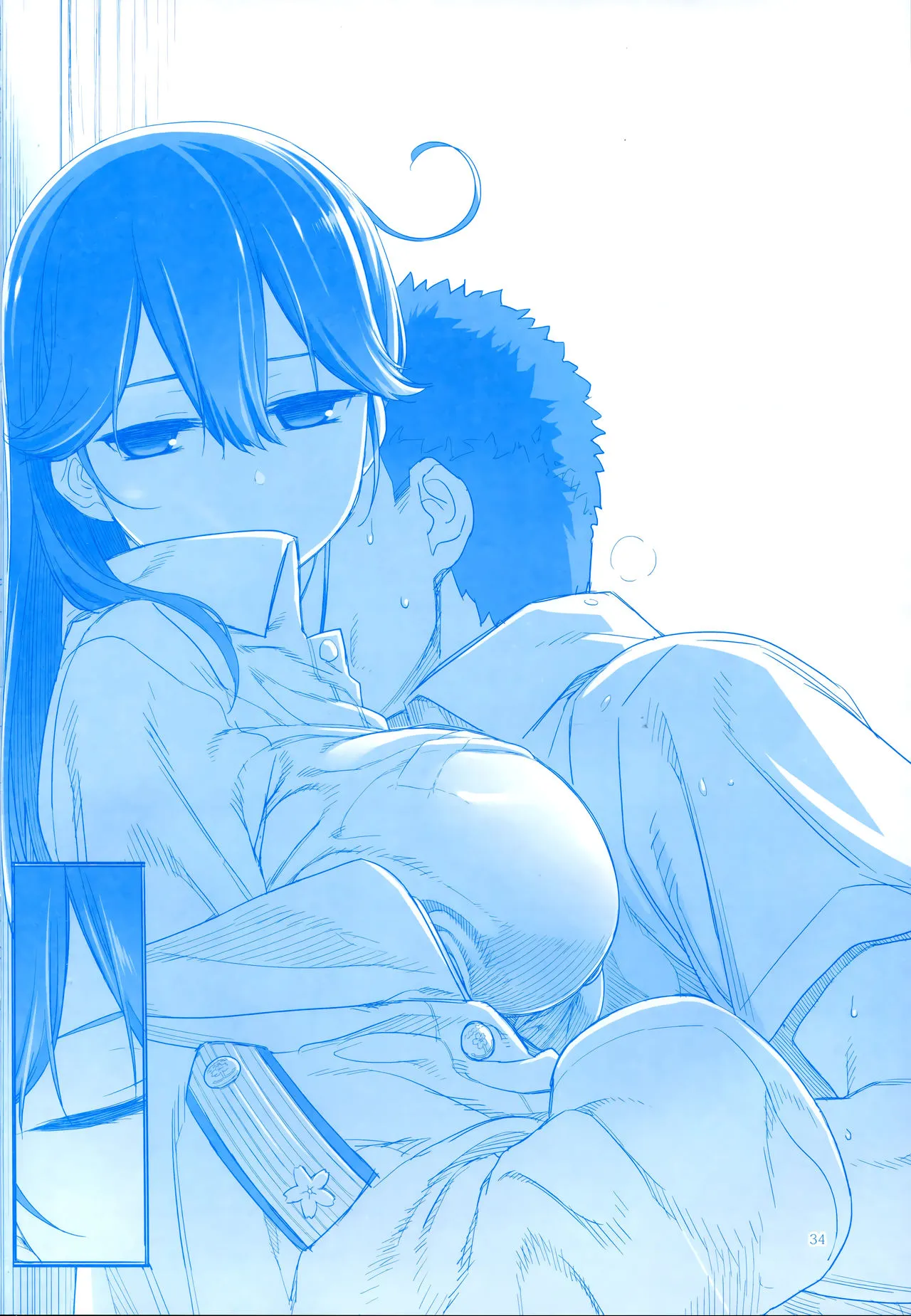 Page 33