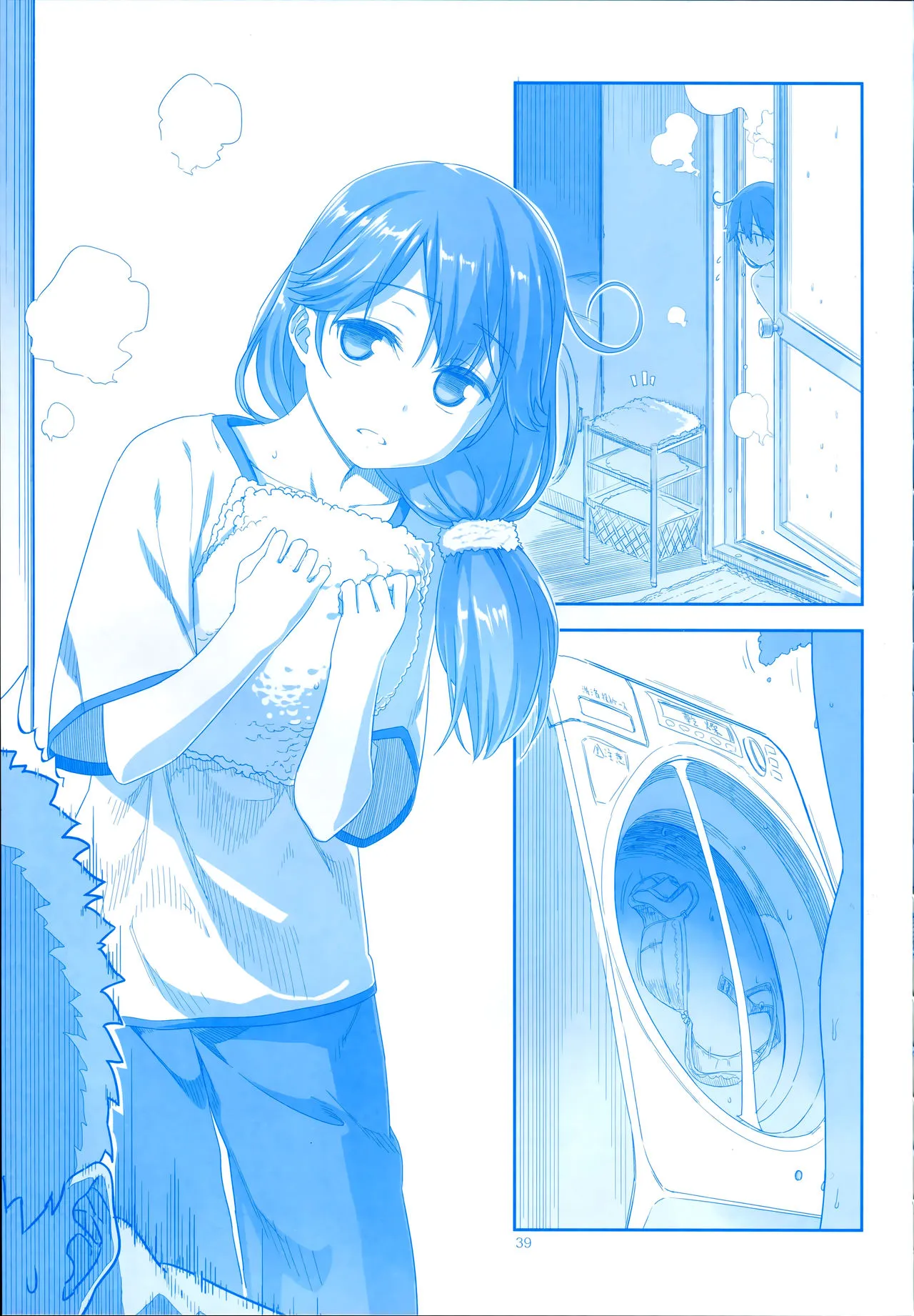 Page 38