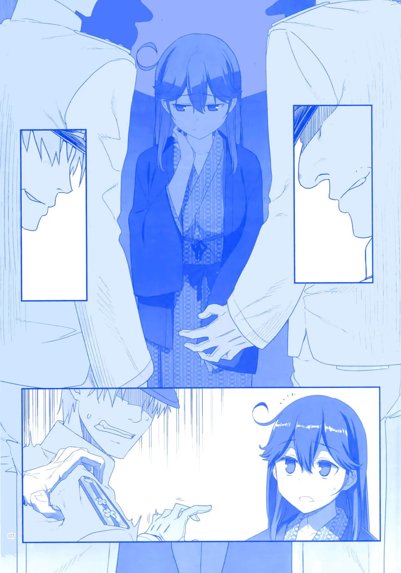 Page 66