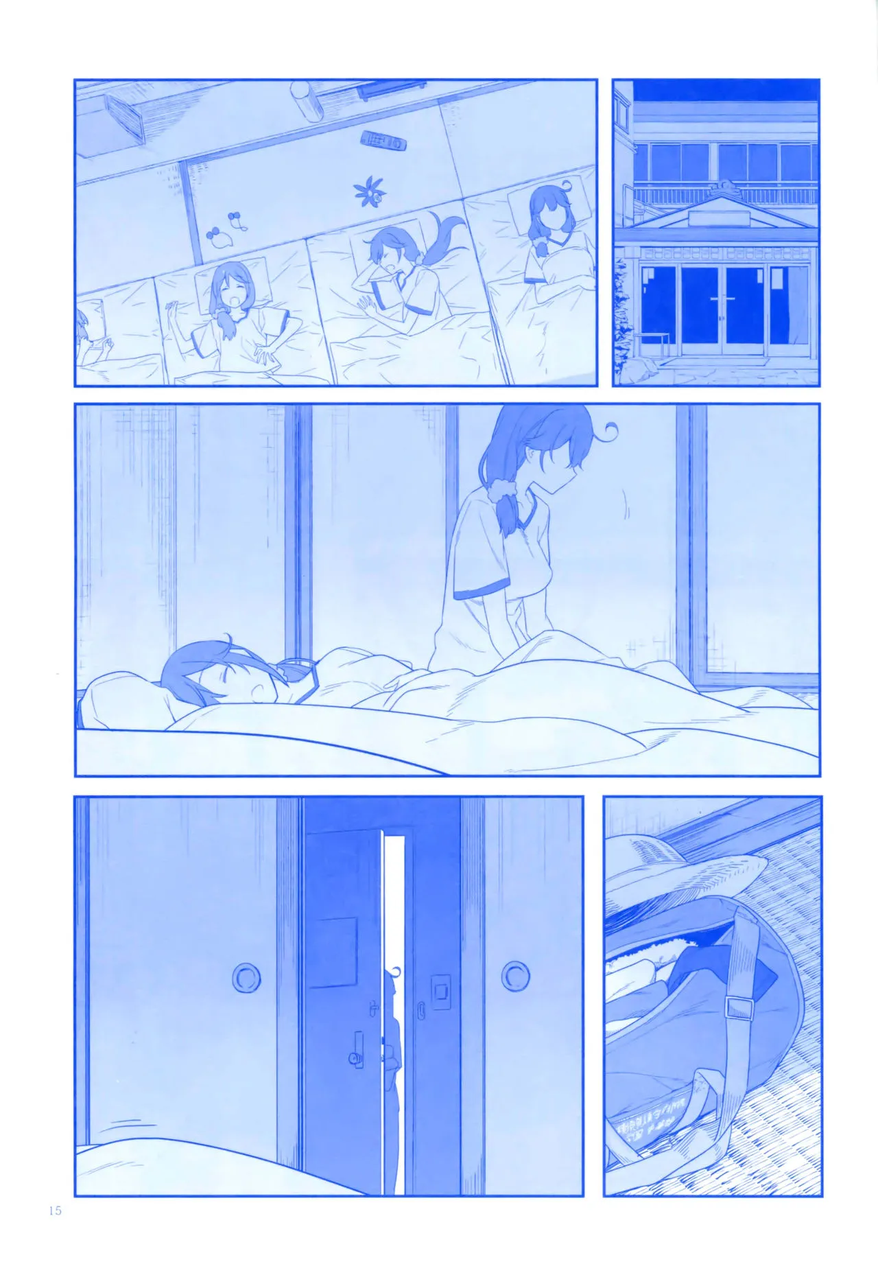 Page 74