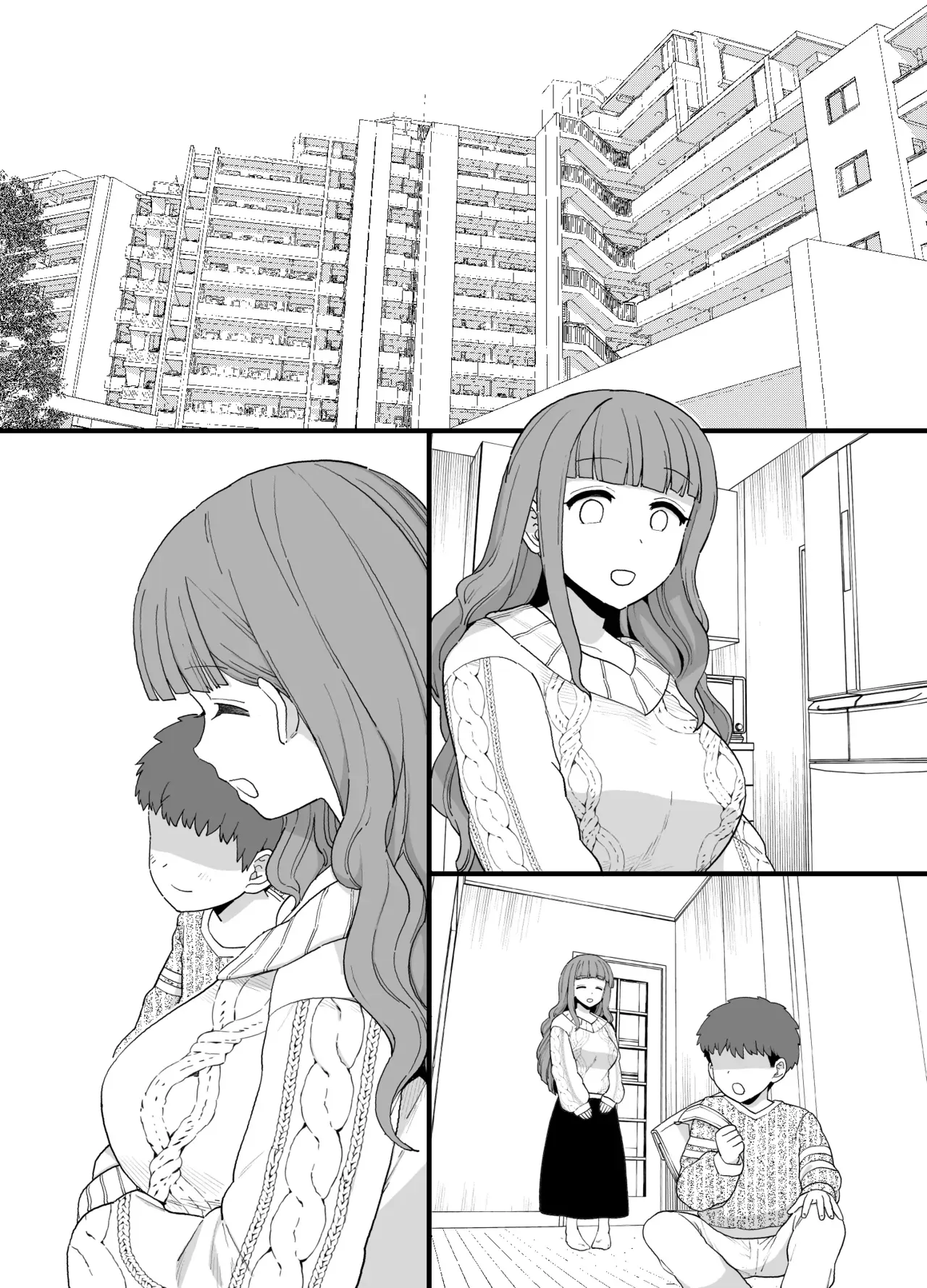 Page 118