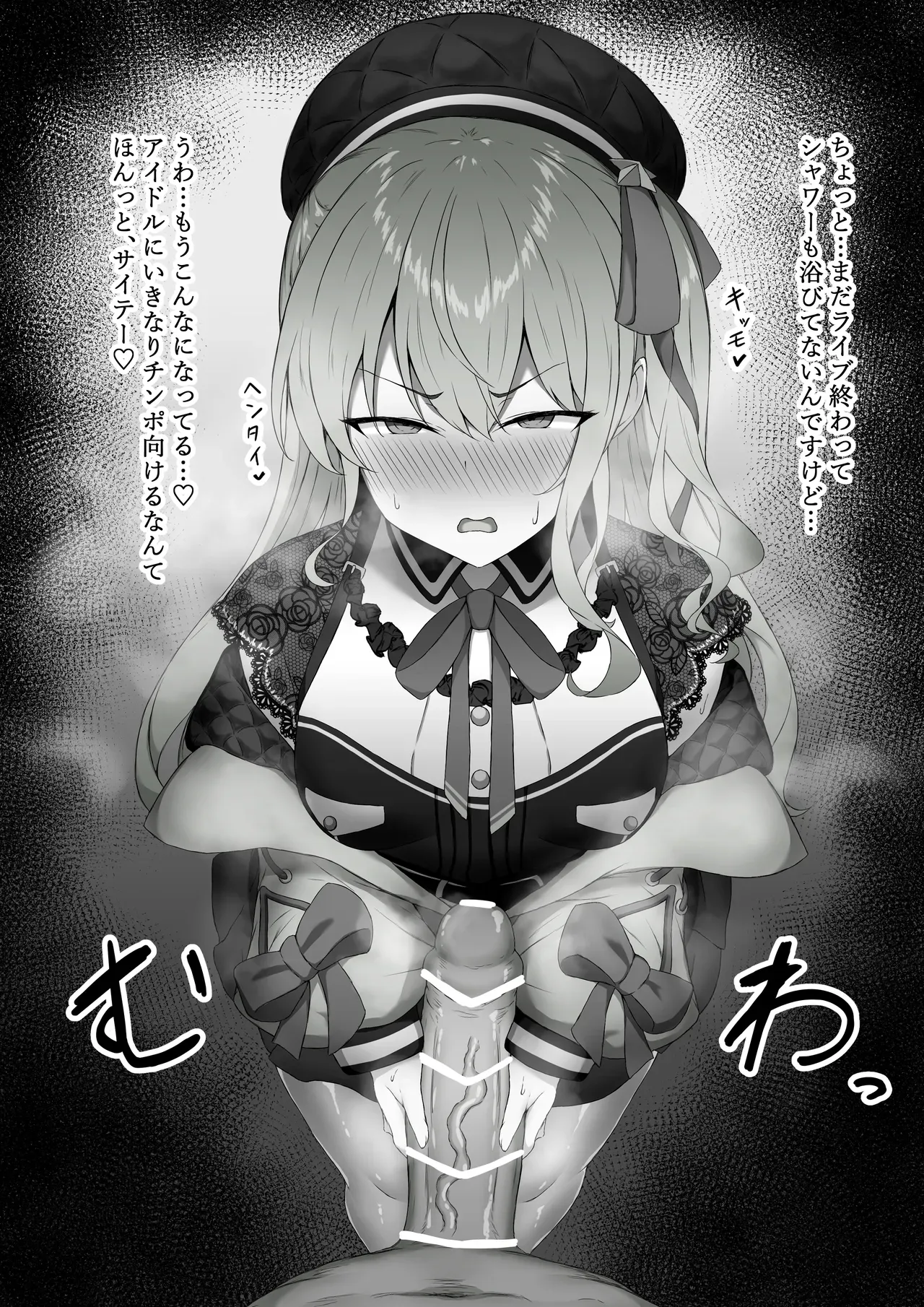 Page 0