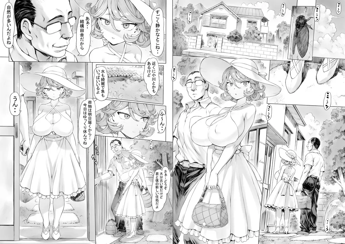 Page 0