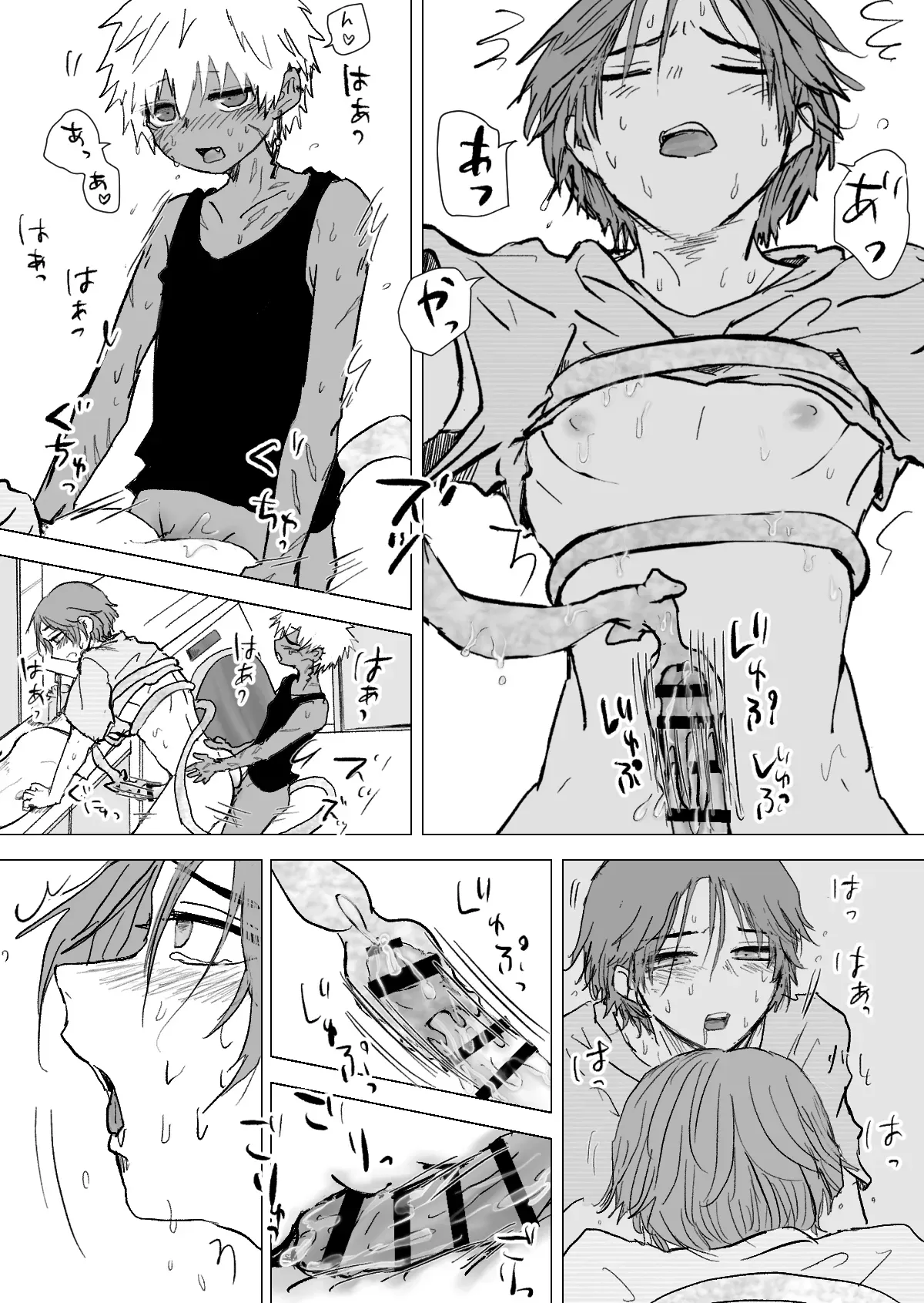 Page 30