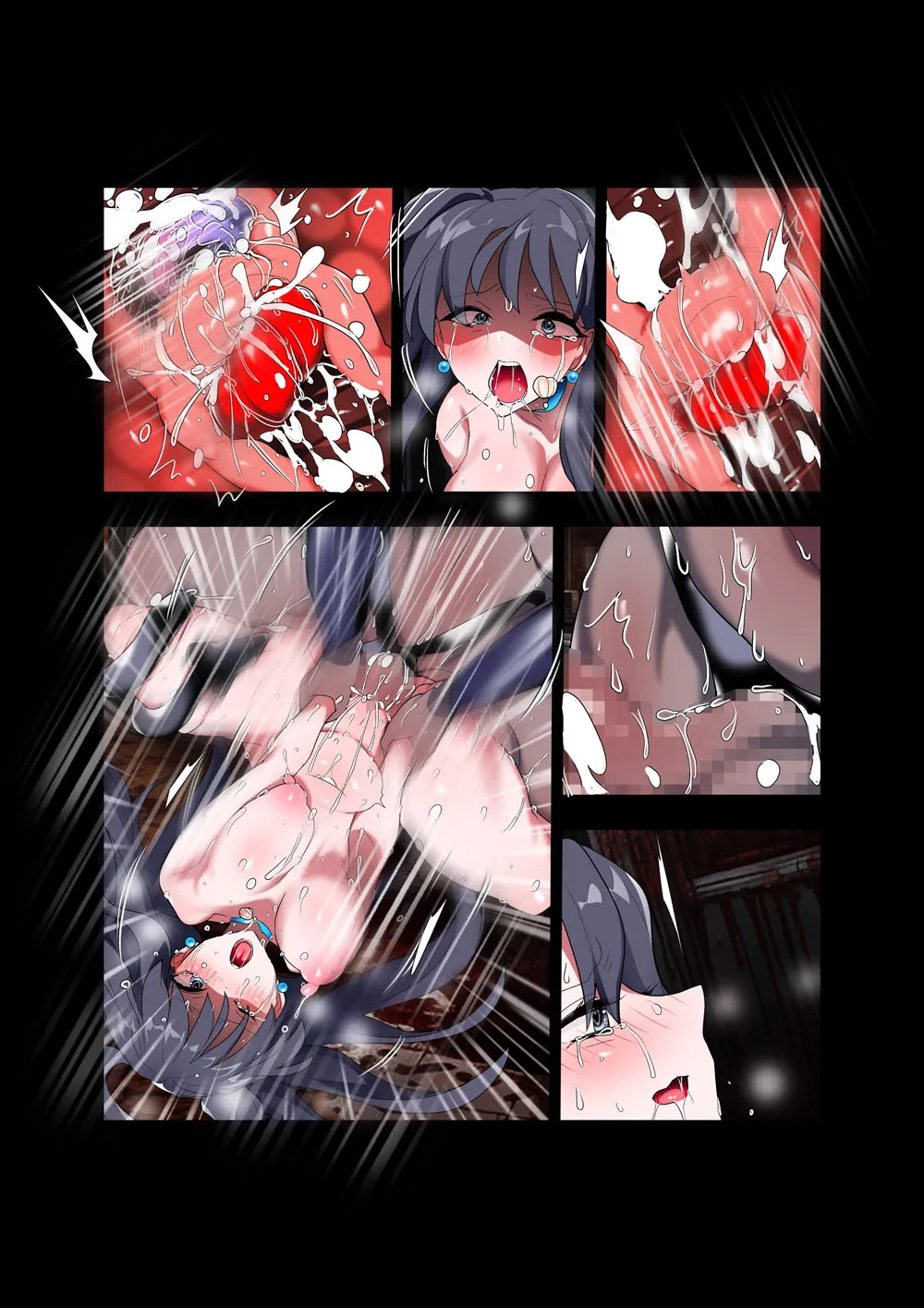 Page 54