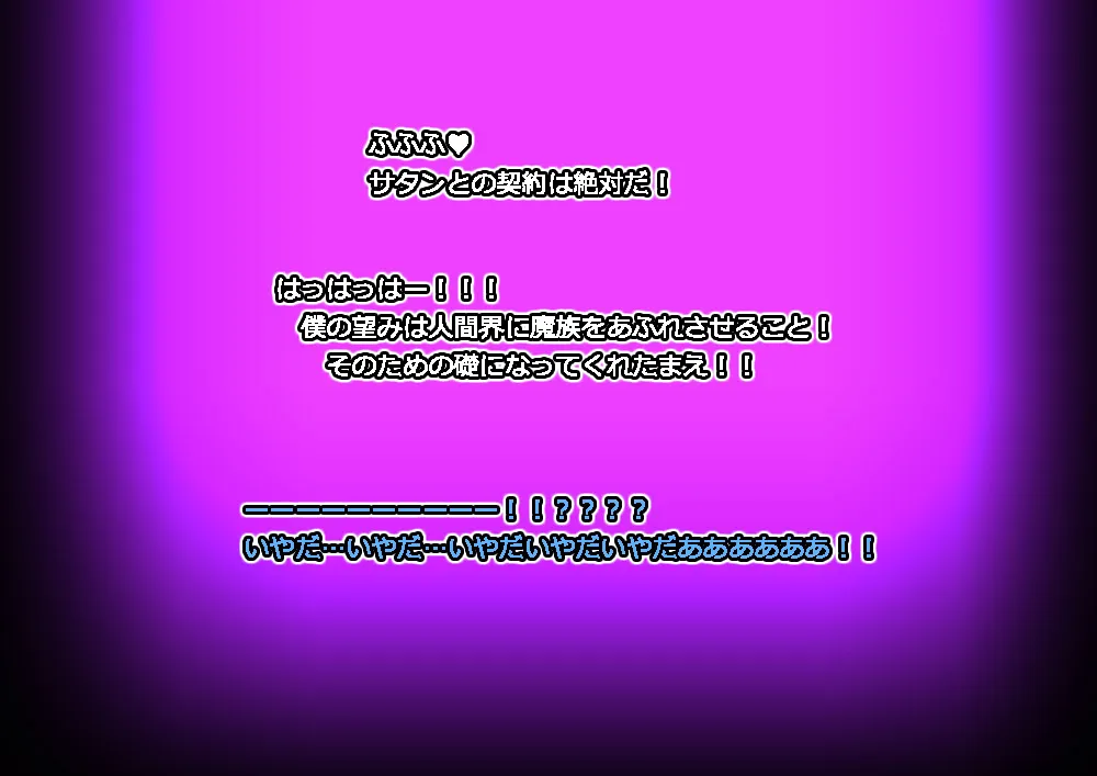 Page 576