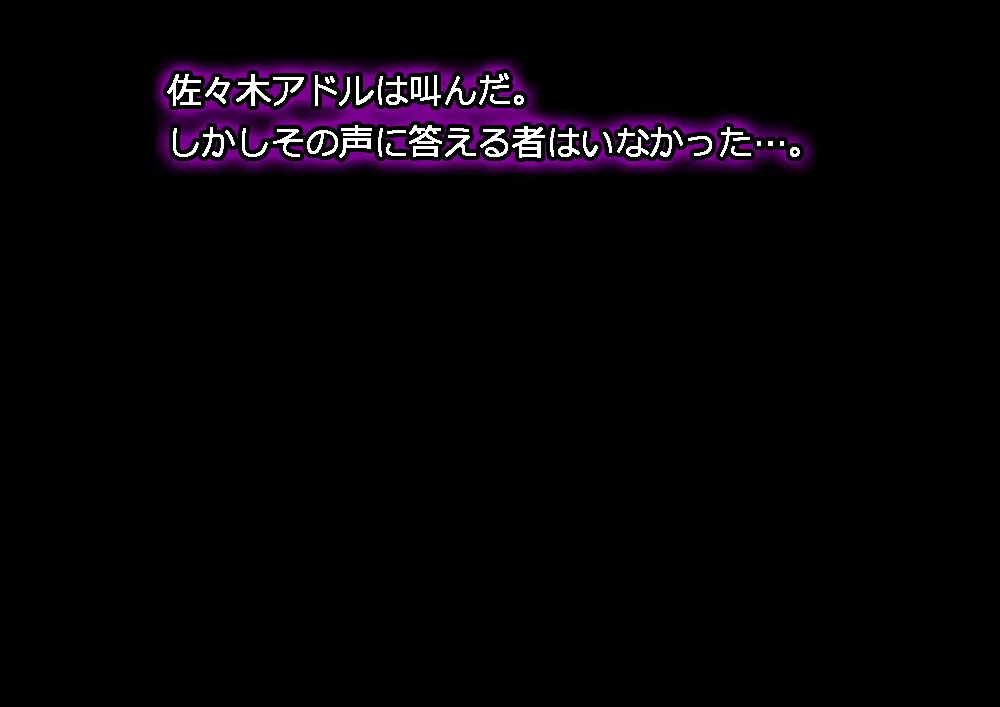Page 577