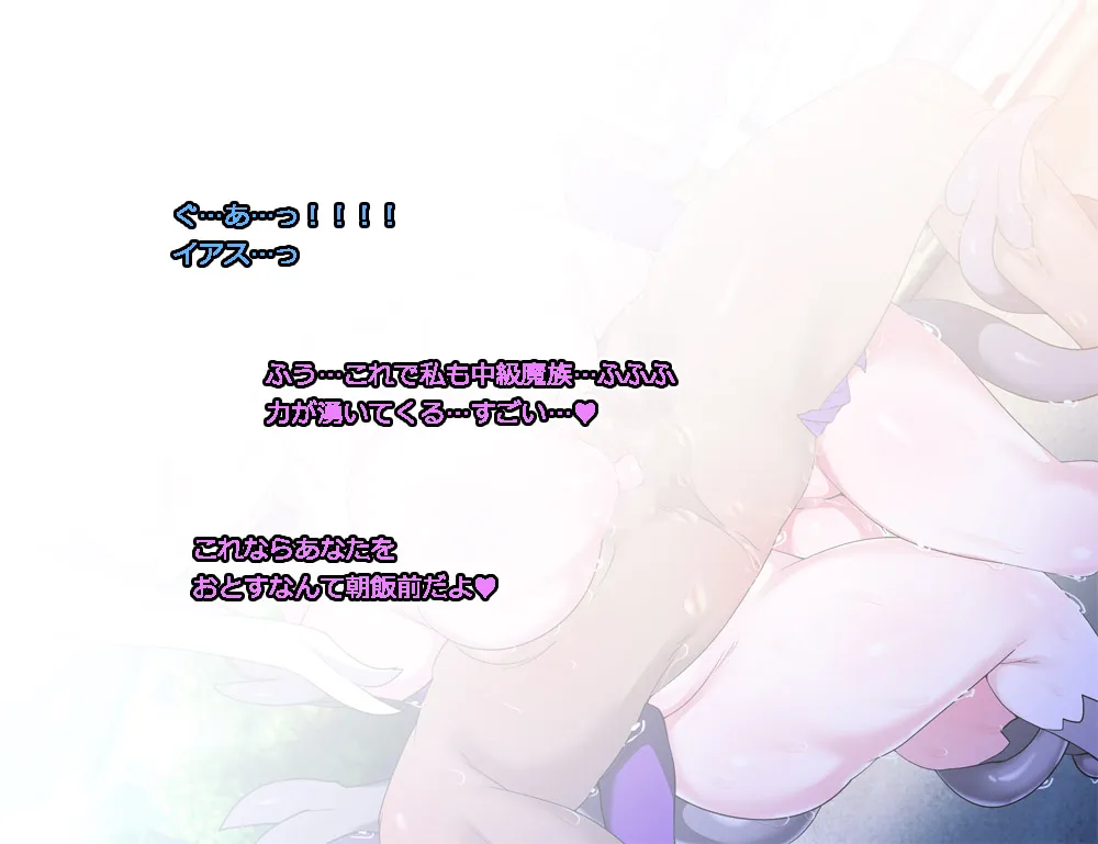 Page 612